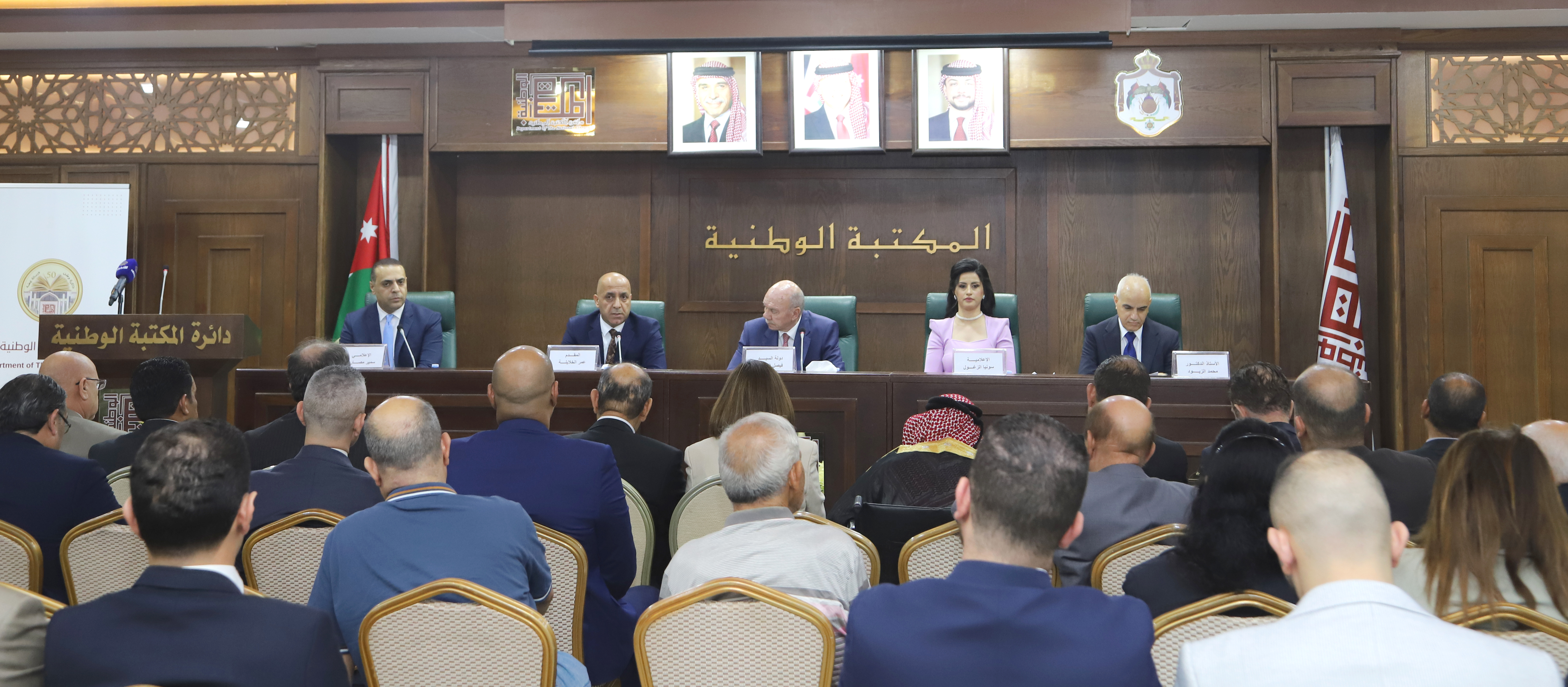 الفايز يرعى حفل إشهار كتاب كيف يصلون إليك