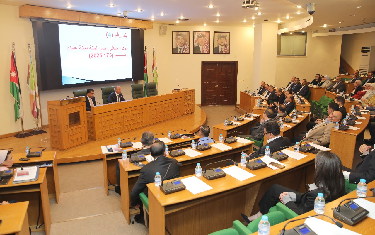 الأمانة تعفي أصحاب المركبات المهجورة والهياكل من الغرامات