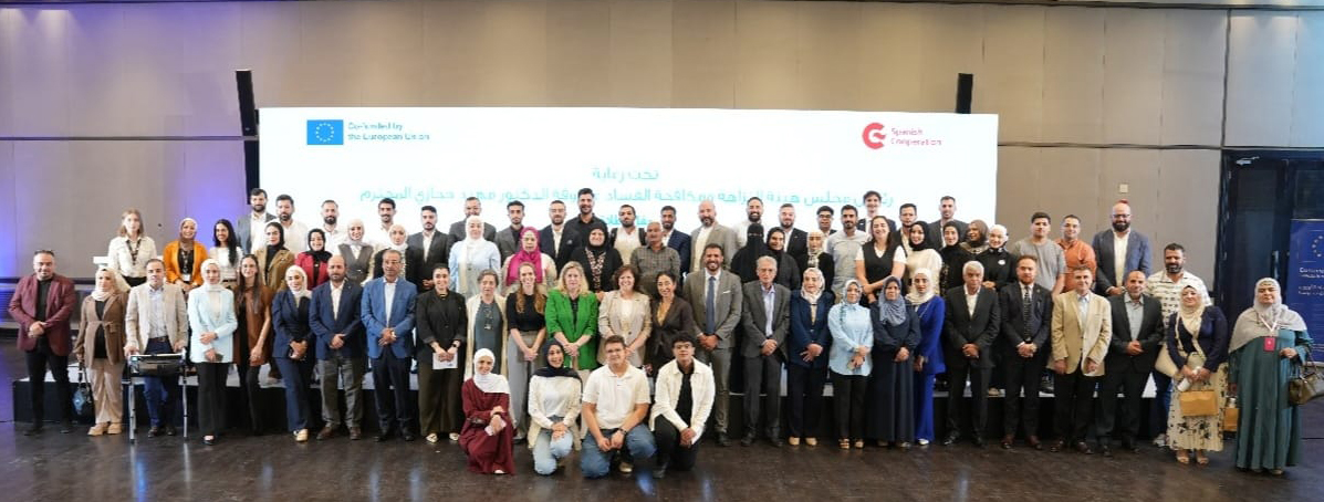 رشيد تطلق منصات رقمية للمشاركة المجتمعية لتعزيز النزاهة والشفافية