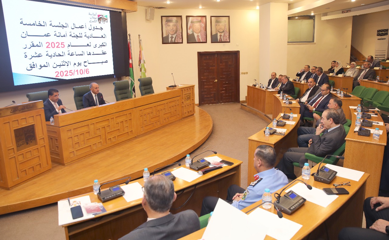 الأمانة تعفي أصحاب المركبات المهجورة والهياكل من الغرامات