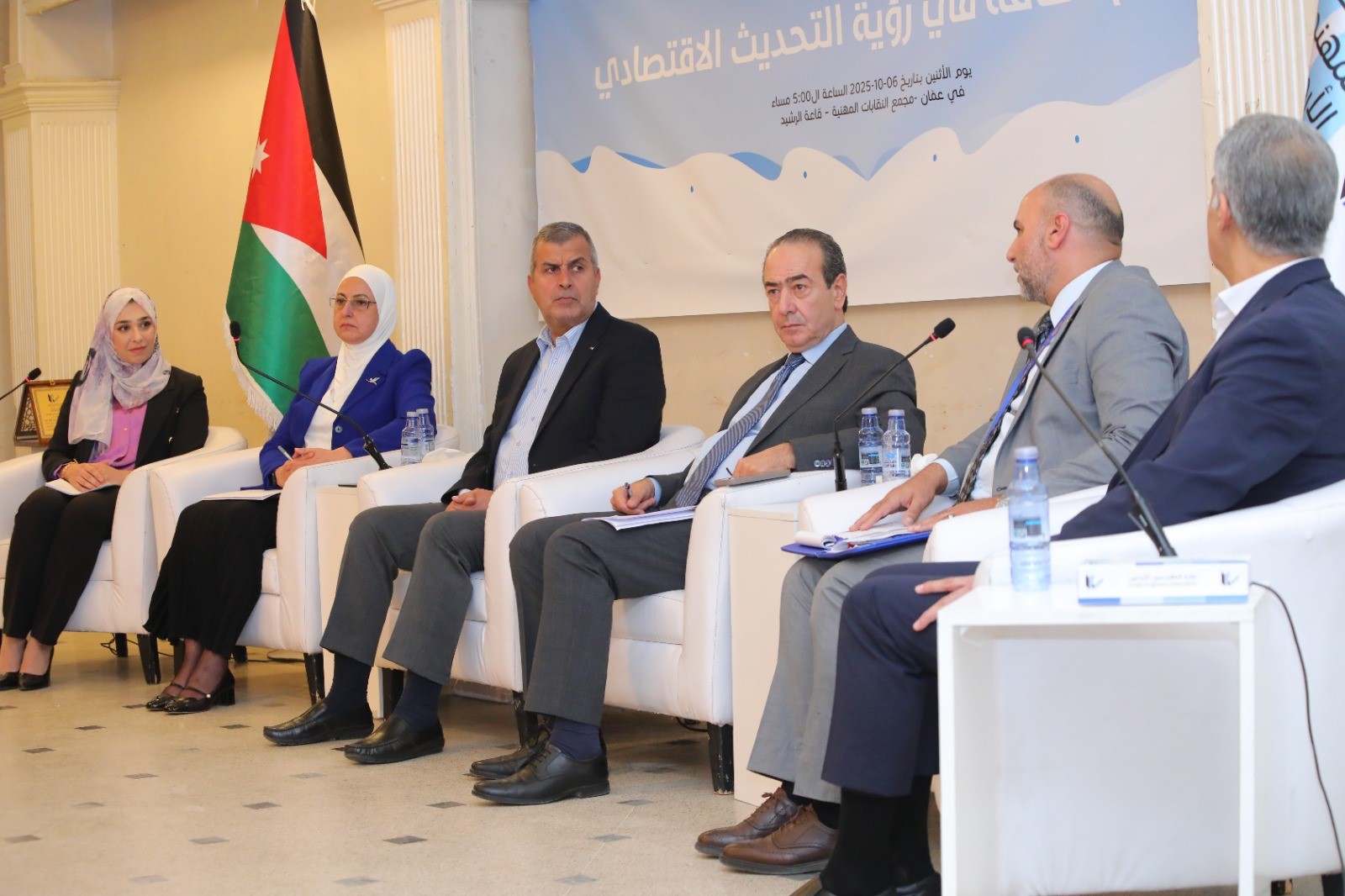 حوارية عن قطاع الطاقة في رؤية التحديث الاقتصادي