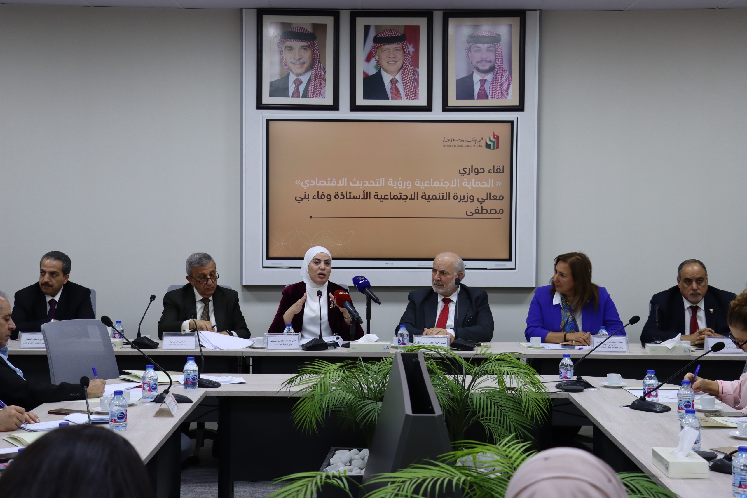 وزيرة التنمية: اهتمام ملكي بالحماية الاجتماعية كرافعة أساسية لعجلة الإنتاج الوطني