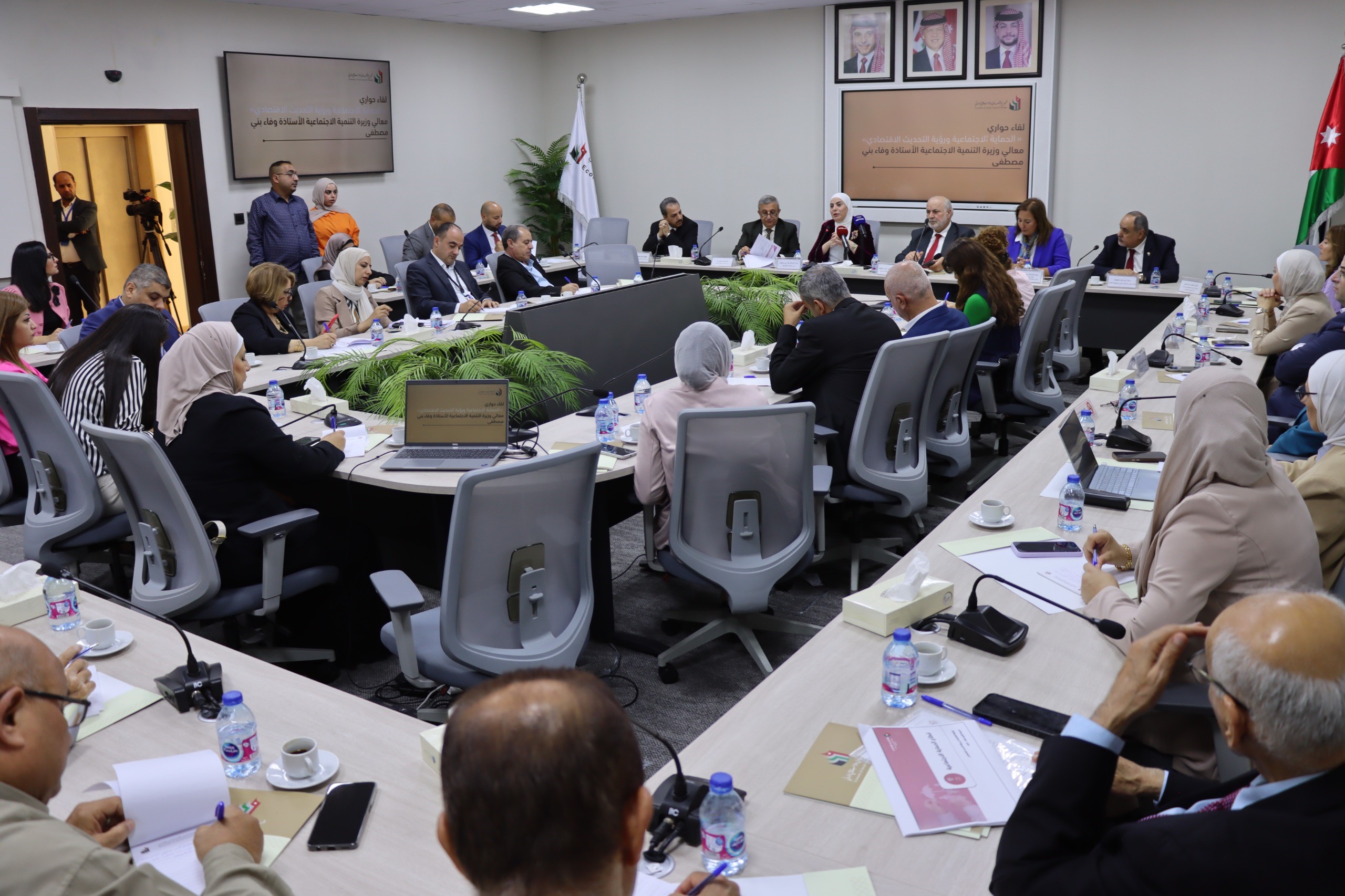 وزيرة التنمية: اهتمام ملكي بالحماية الاجتماعية كرافعة أساسية لعجلة الإنتاج الوطني