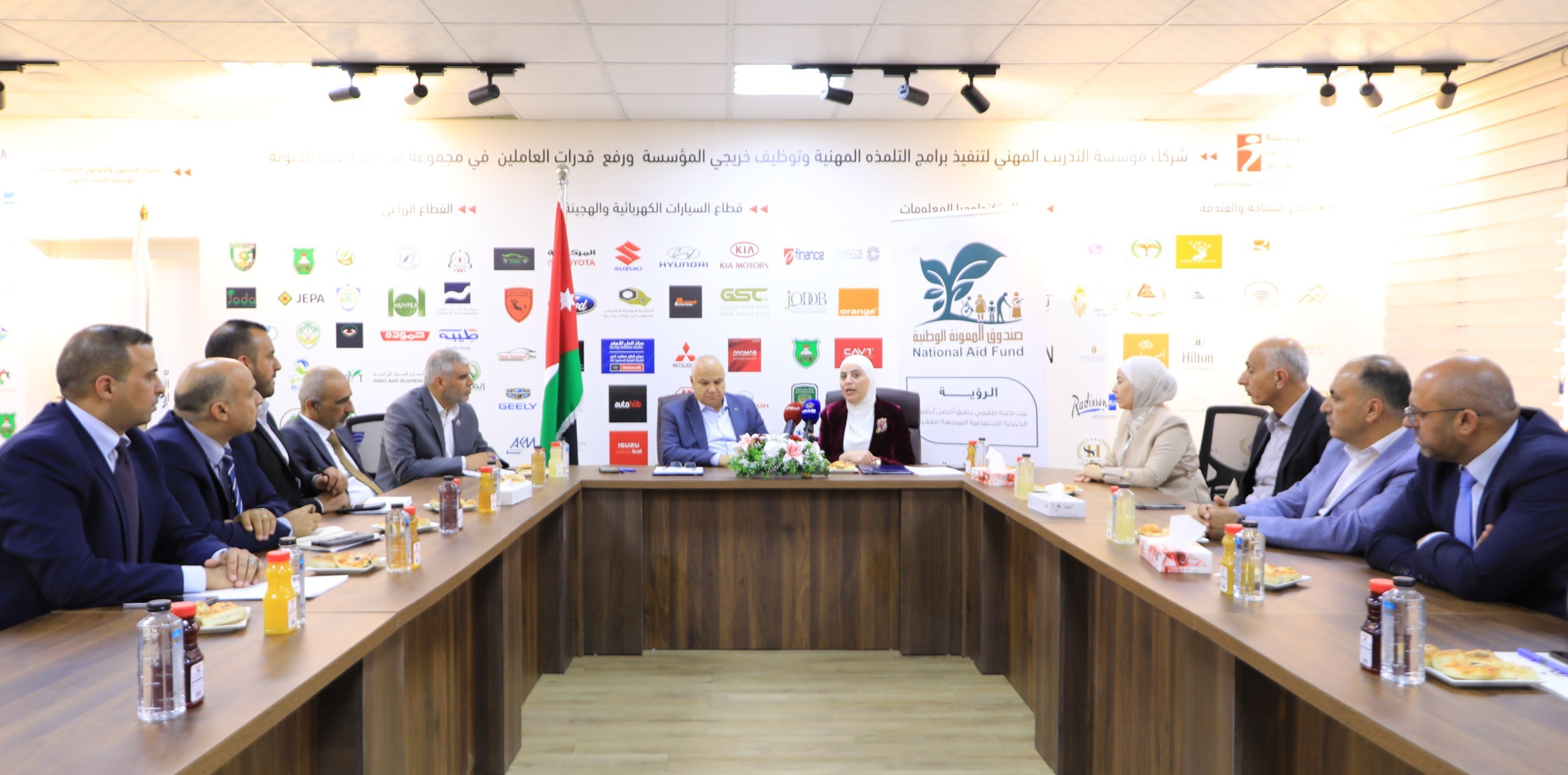 مذكرة تفاهم لزيادة تشغيل منتفعي صندوق المعونة