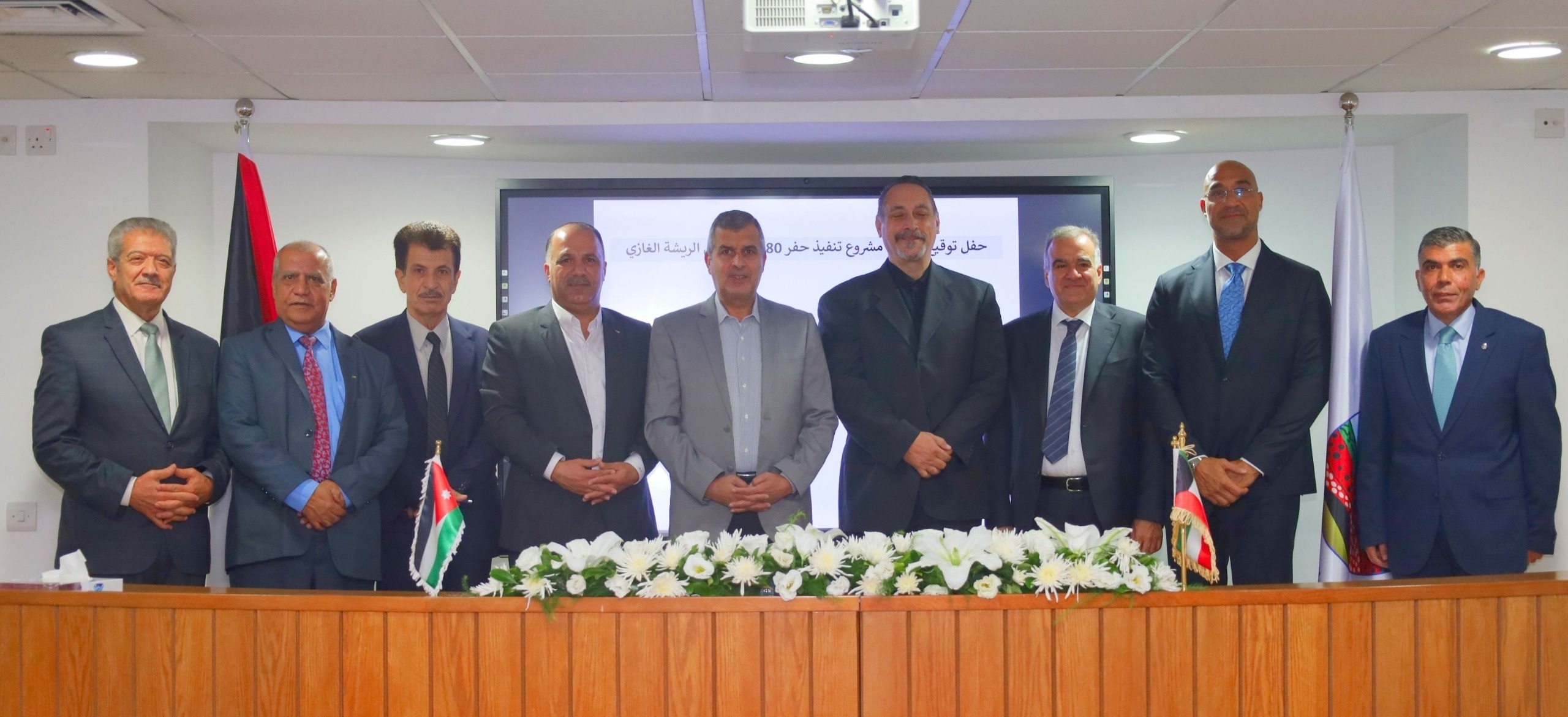 اتفاقية استراتيجية لحفر 80 بئراً في حقل الريشة الغازي بكلفة 174 مليون دولار