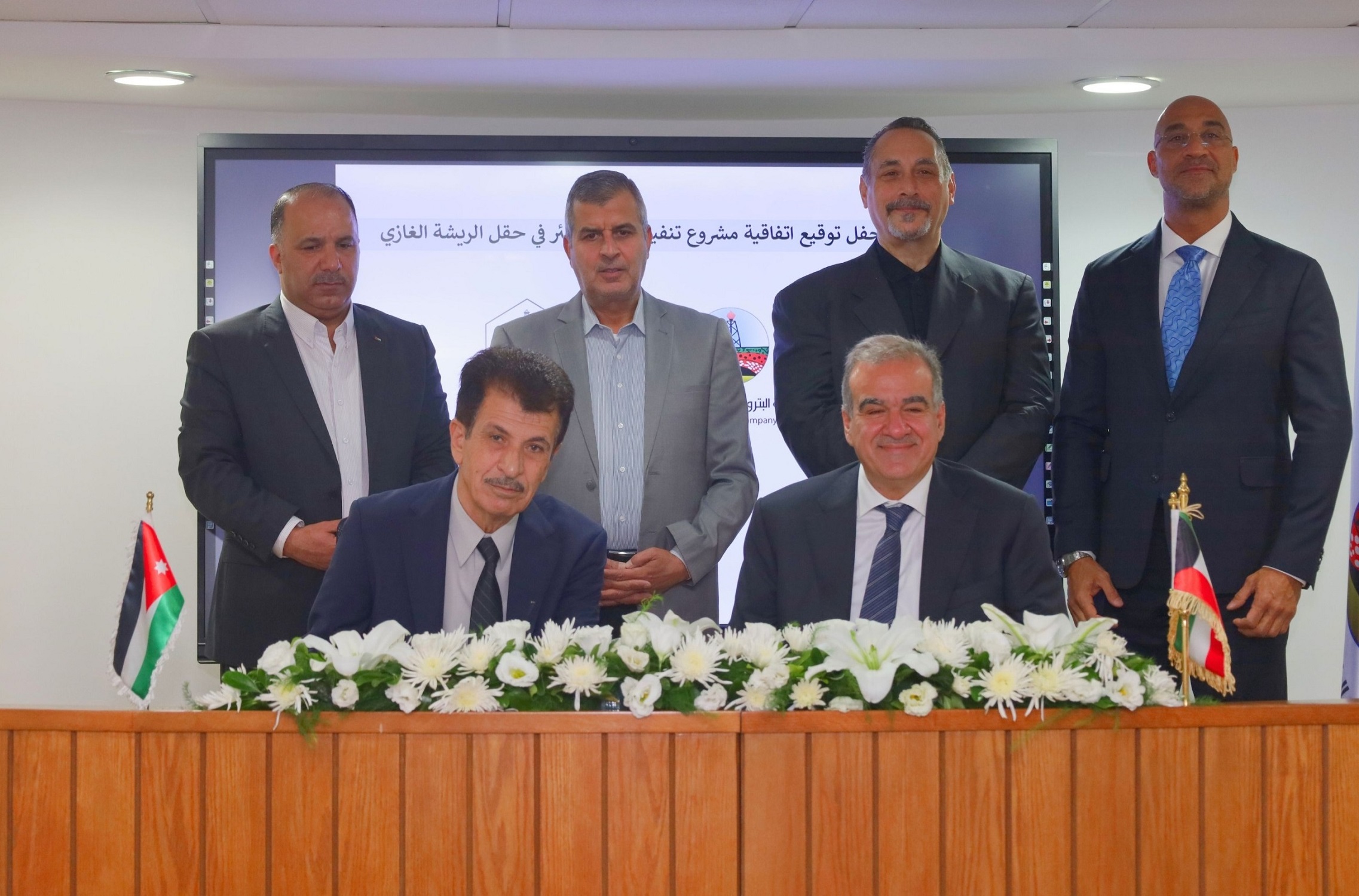 اتفاقية استراتيجية لحفر 80 بئراً في حقل الريشة الغازي بكلفة 174 مليون دولار