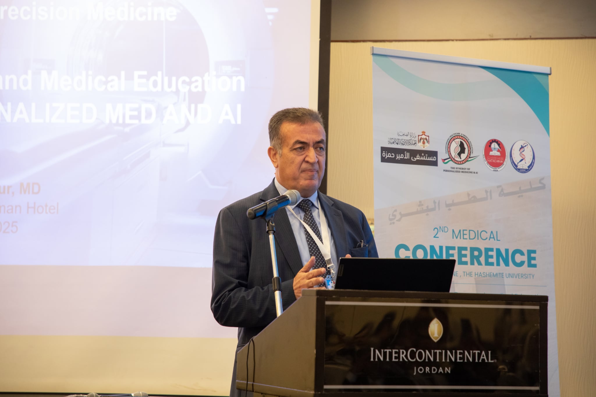 افتتاح أعمال المؤتمر الطبي الدولي الثاني لكلية الطب في الجامعة الهاشمية 