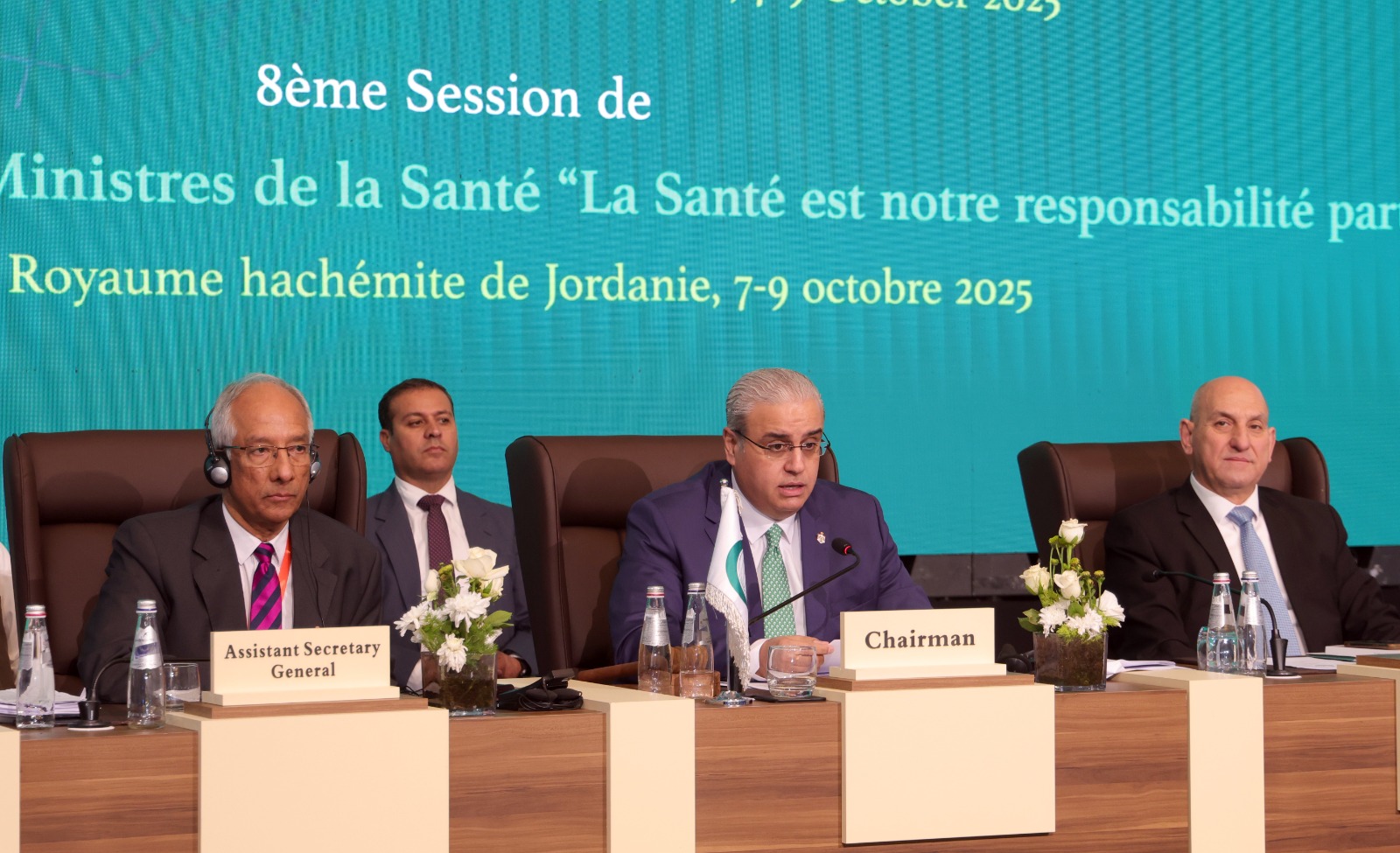 اختتام أعمال الدورة الثامنة للمؤتمر الإسلامي لوزراء الصحة بـإعلان عمّان 