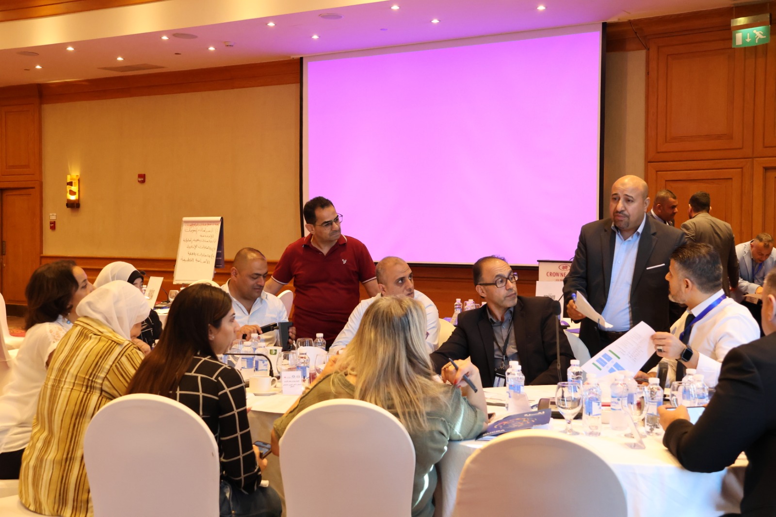 التنمية الاجتماعية: انطلاق الورشة الفنية حول البرامج والمسارات التدريبية لمهننة العمل الاجتماعي