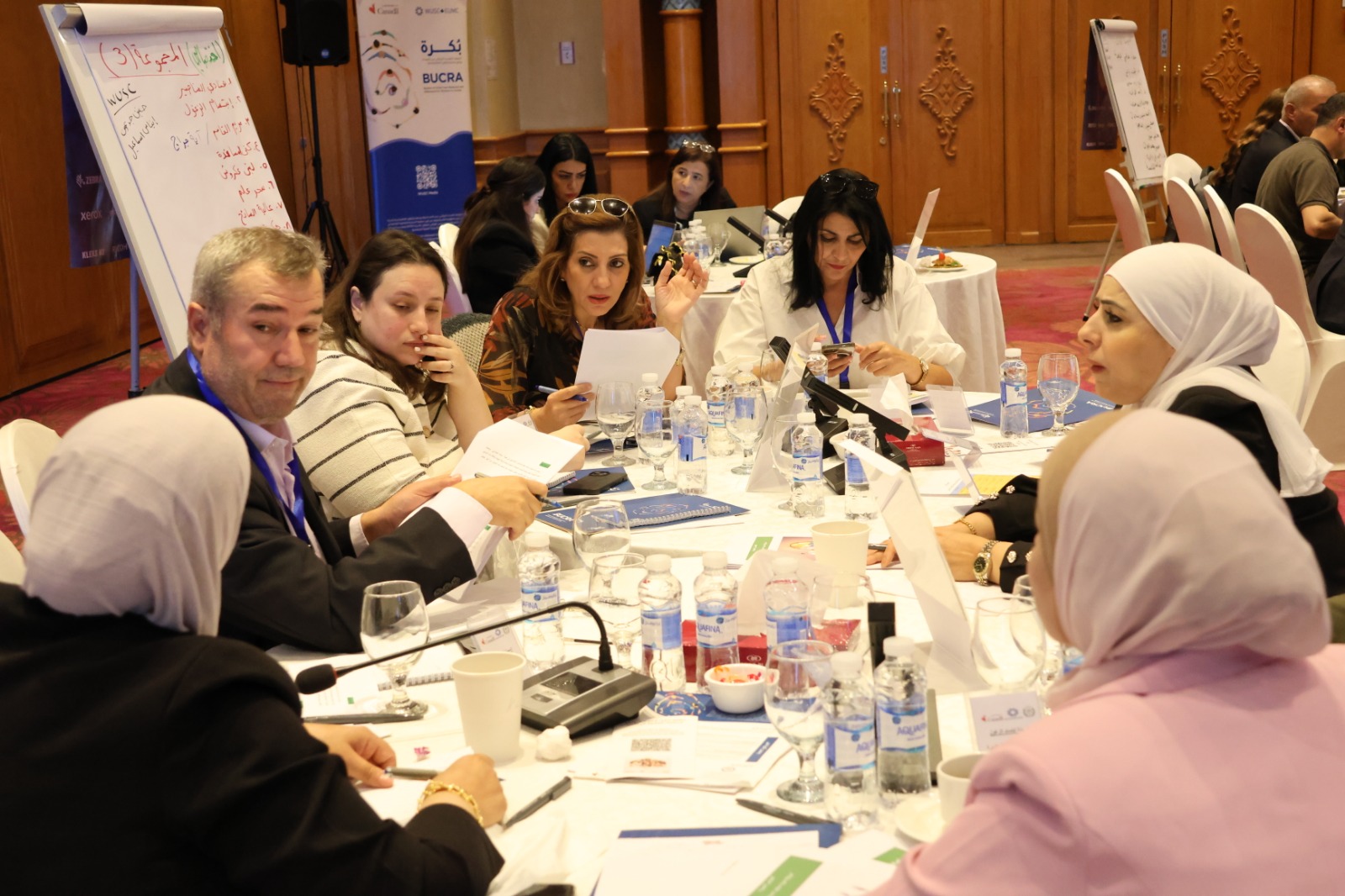 التنمية الاجتماعية: انطلاق الورشة الفنية حول البرامج والمسارات التدريبية لمهننة العمل الاجتماعي