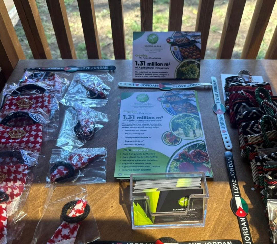 الاردن يشارك في المعرض العالمي الأول لمنظمة الأغذية والزراعة بروما