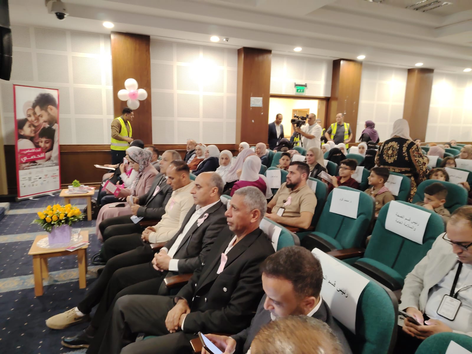 فعاليات تثقيفية في الطفيلة بمناسبة أكتوبر الوردي