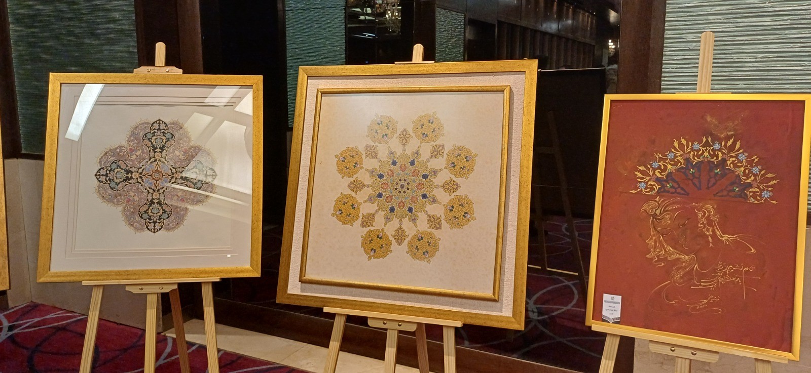 افتتاح معرض الملتقى الأردني للخط العربي والزخرفة الإسلامية