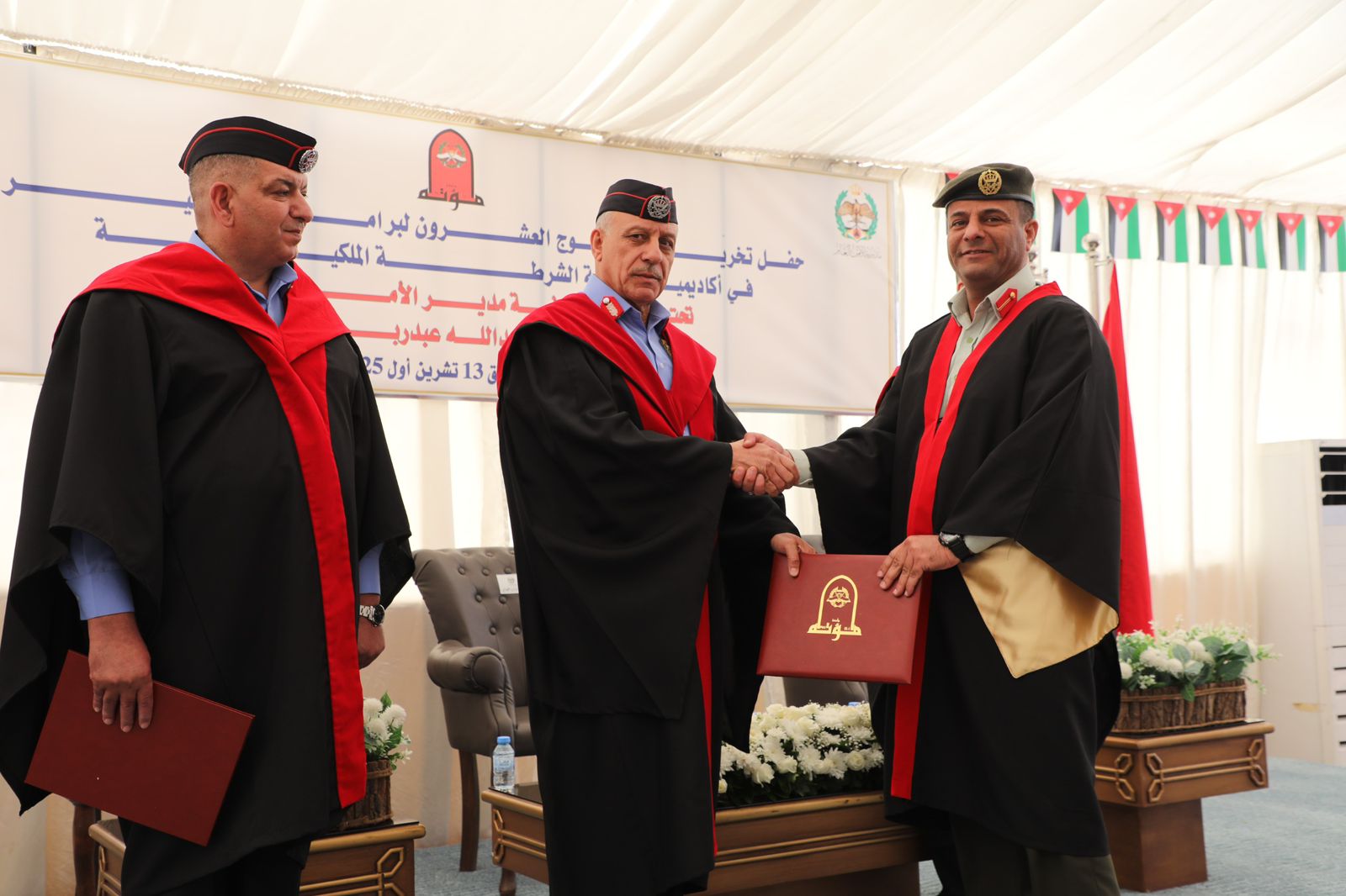 مدير الأمن العام يرعى حفل تخريج الفوج الـ20 من طلبة الماجستير في أكاديمية الشرطة 