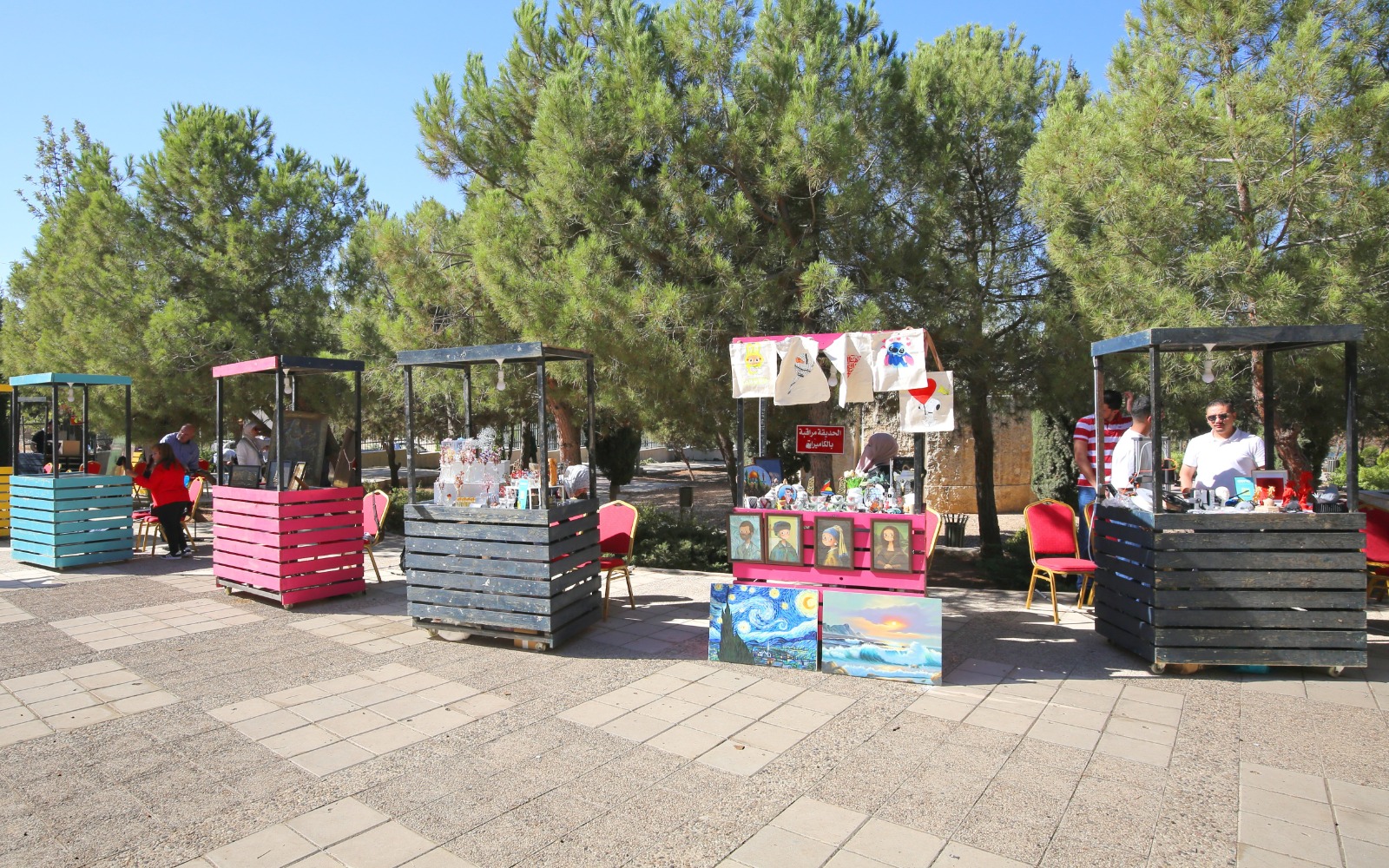 أمانة عمان تطلق مساحات شبابية لدعم الرياديين في حديقة الشهداء بعبدون