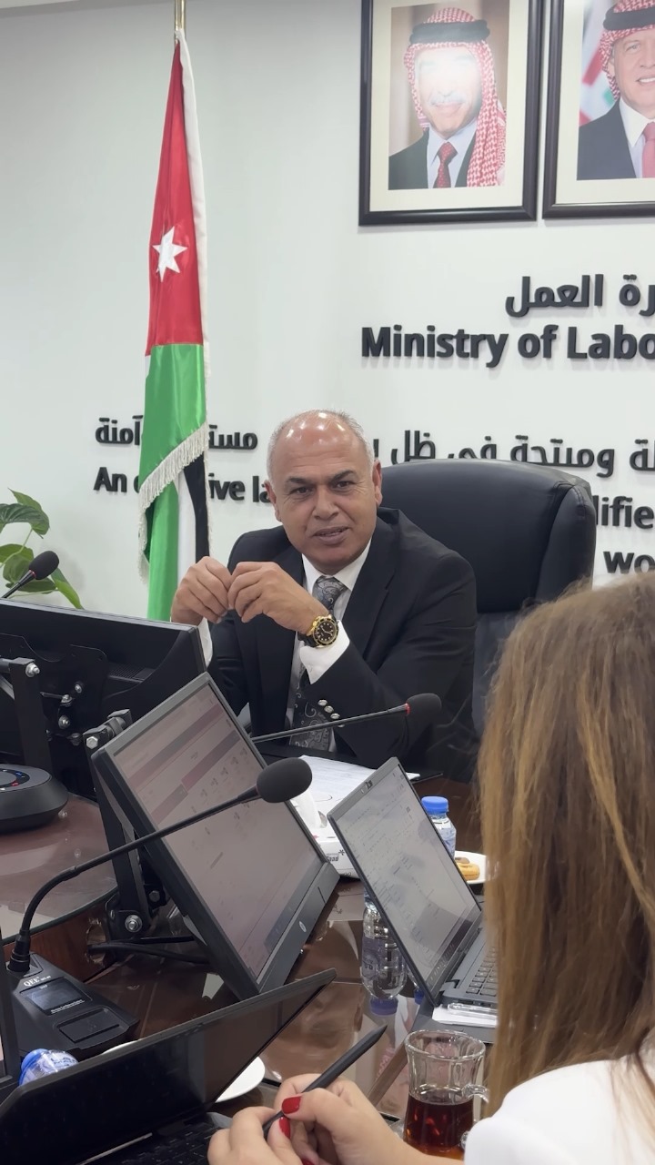 وزارة العمل والبنك الدولي يبحثان سير العمل بالبرنامج الوطني للتشغيل