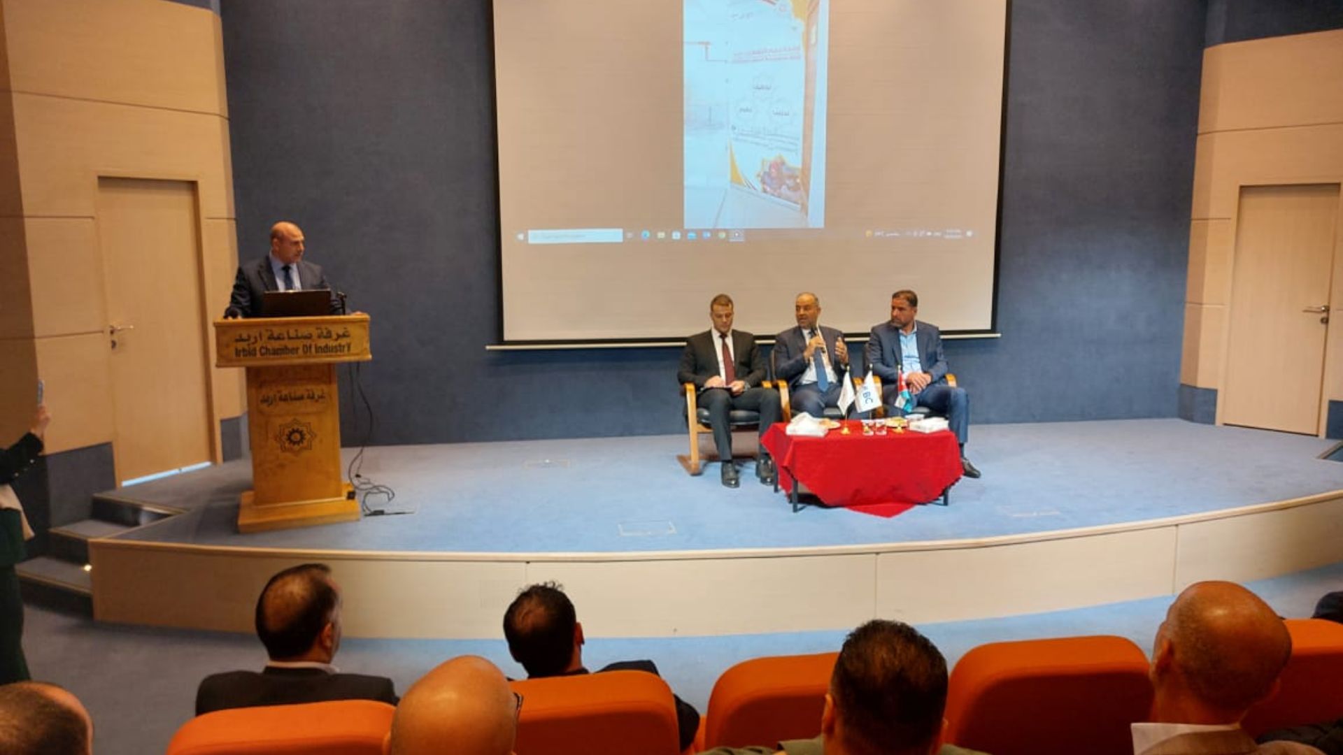 صناعة إربد تبحث مع مجلس الأعمال الأردني الأميركي تعزيز الصادرات الوطنية