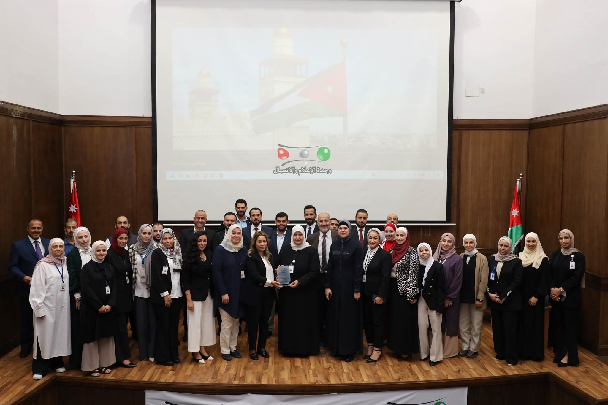 المواصفات تحتفل باليوم العالمي للتقييس