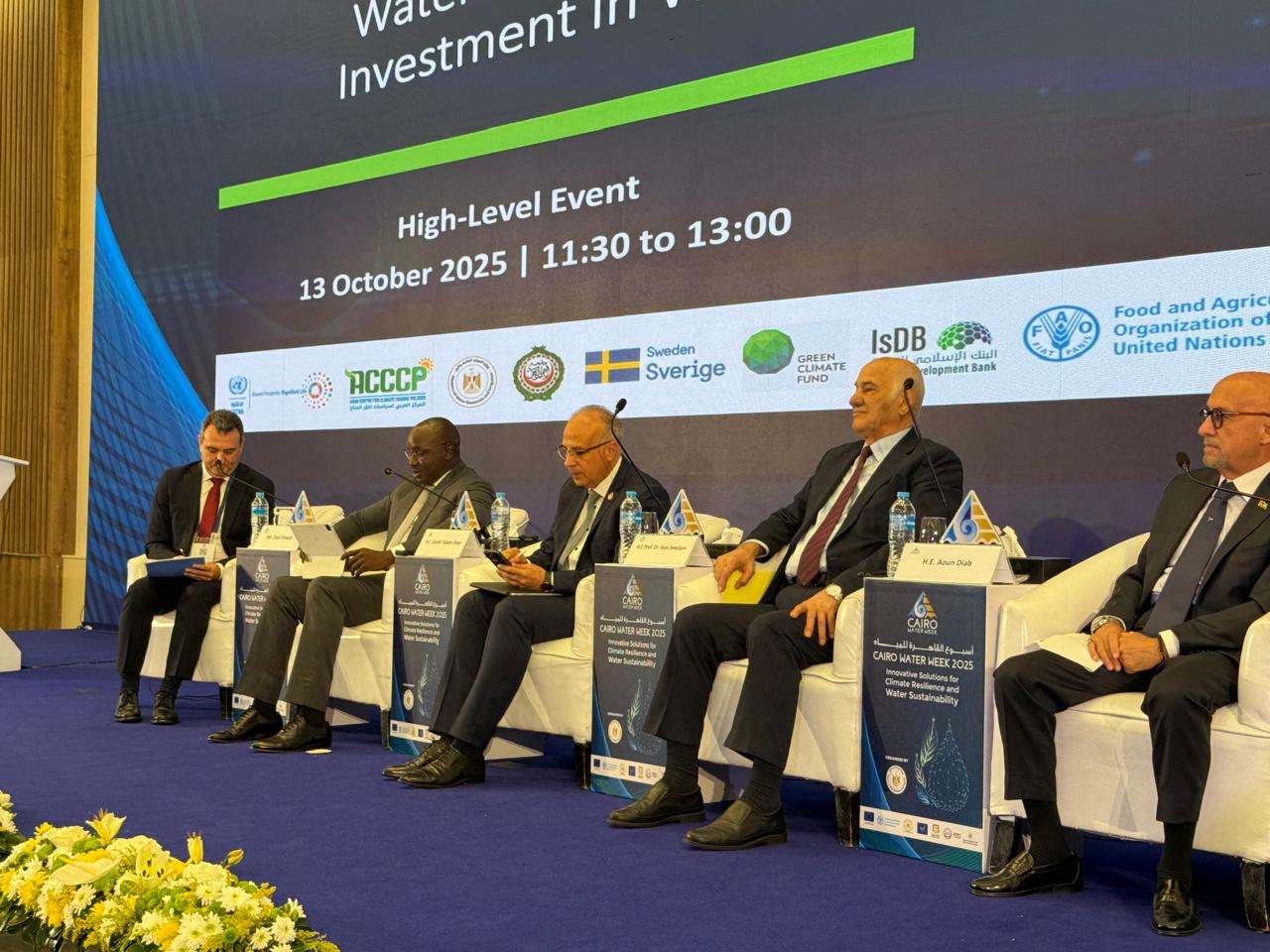 وزير المياه يقدم رؤية الأردن المائية تجاه مؤتمر الأمم المتحدة 2026