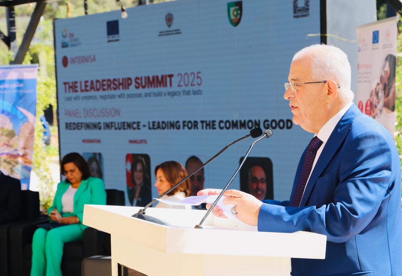 البلقاء التطبيقية تجمع قادة الفكر والإدارة في قمة القيادة 2025