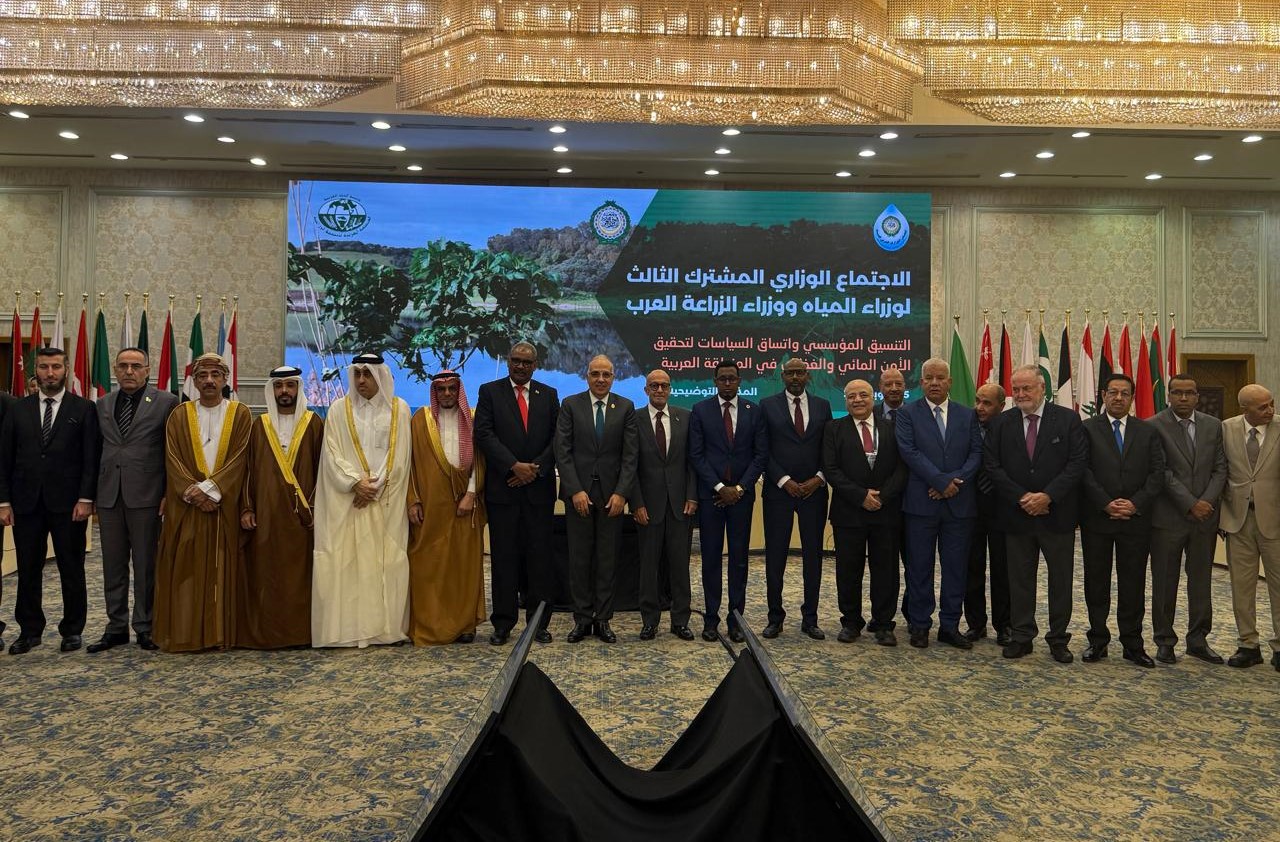 الأردن يشارك في اجتماعات المجلس الوزاري العربي للمياه والزراعة في القاهرة