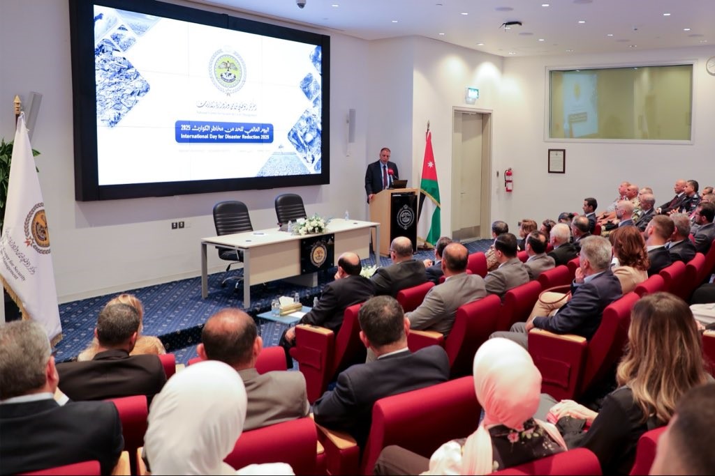 وزير الداخلية يرعى احتفال اليوم العالمي للحد من مخاطر الكوارث