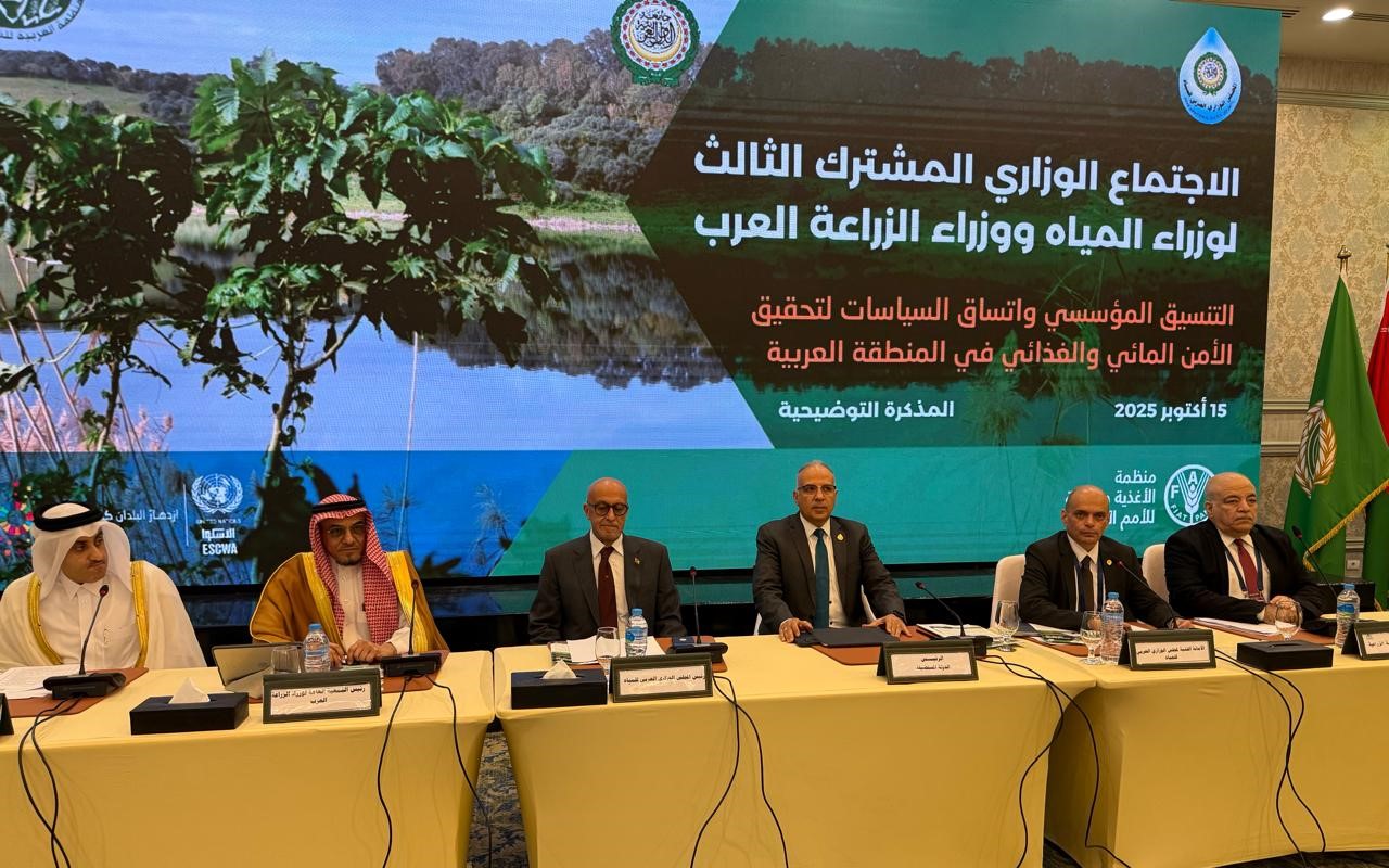 الأردن يشارك في اجتماعات المجلس الوزاري العربي للمياه والزراعة في القاهرة