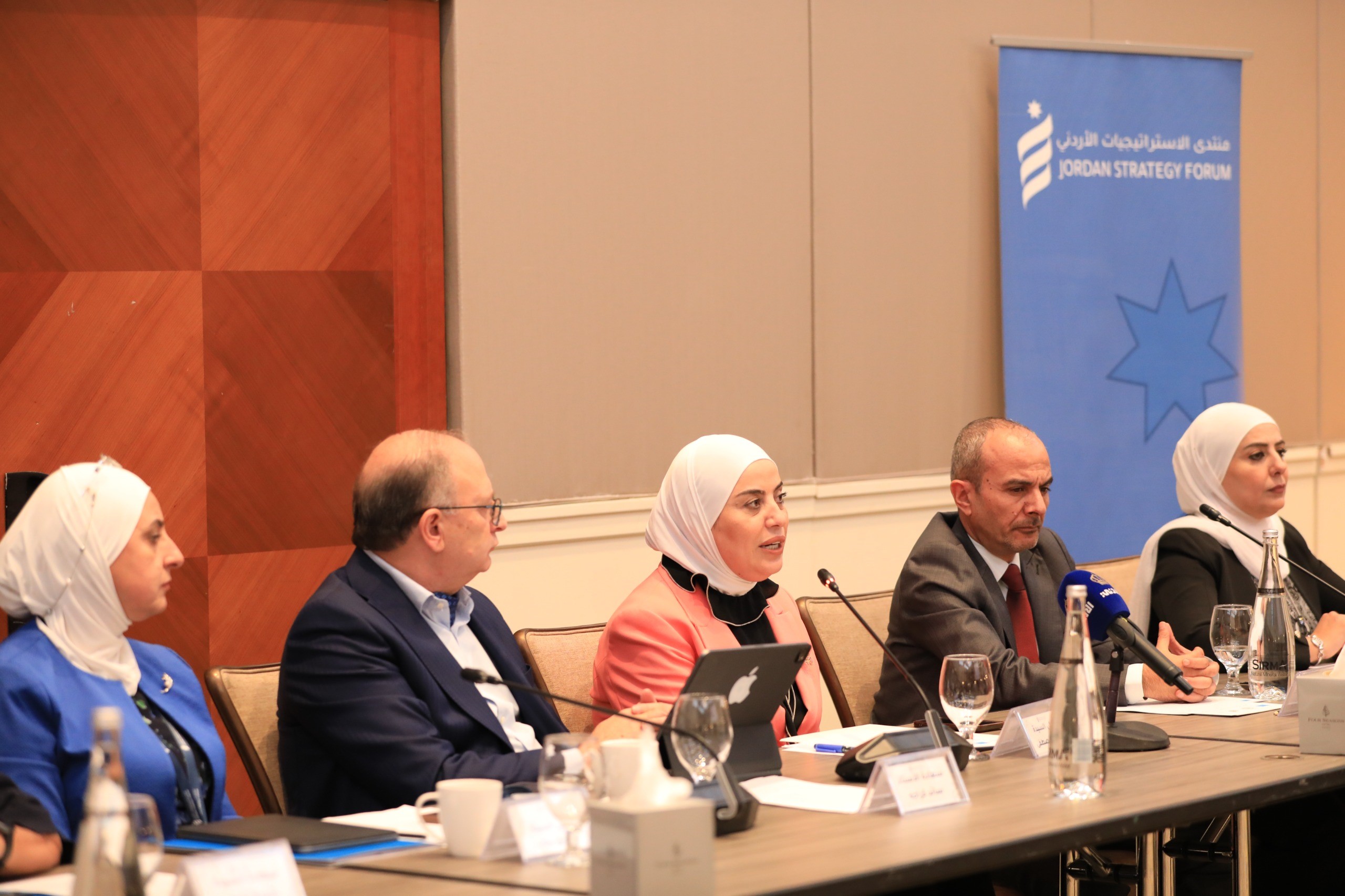 وزيرة التنمية تفتتح أعمال الجلسة التشاورية حول تصنيف الجمعيات