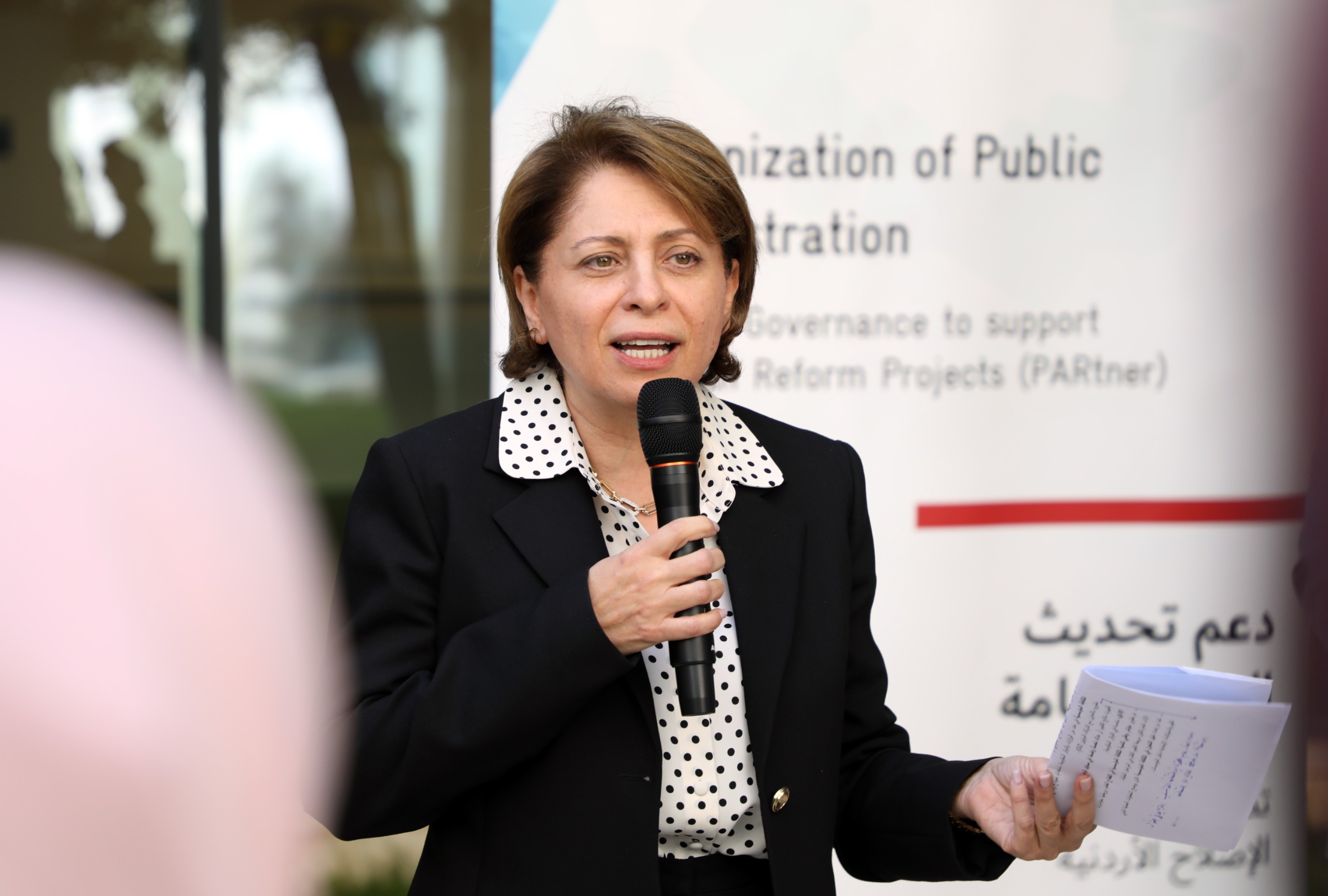 تنظيم الفعالية الثانية لمجتمع الثقافة المؤسسية في القطاع العام 