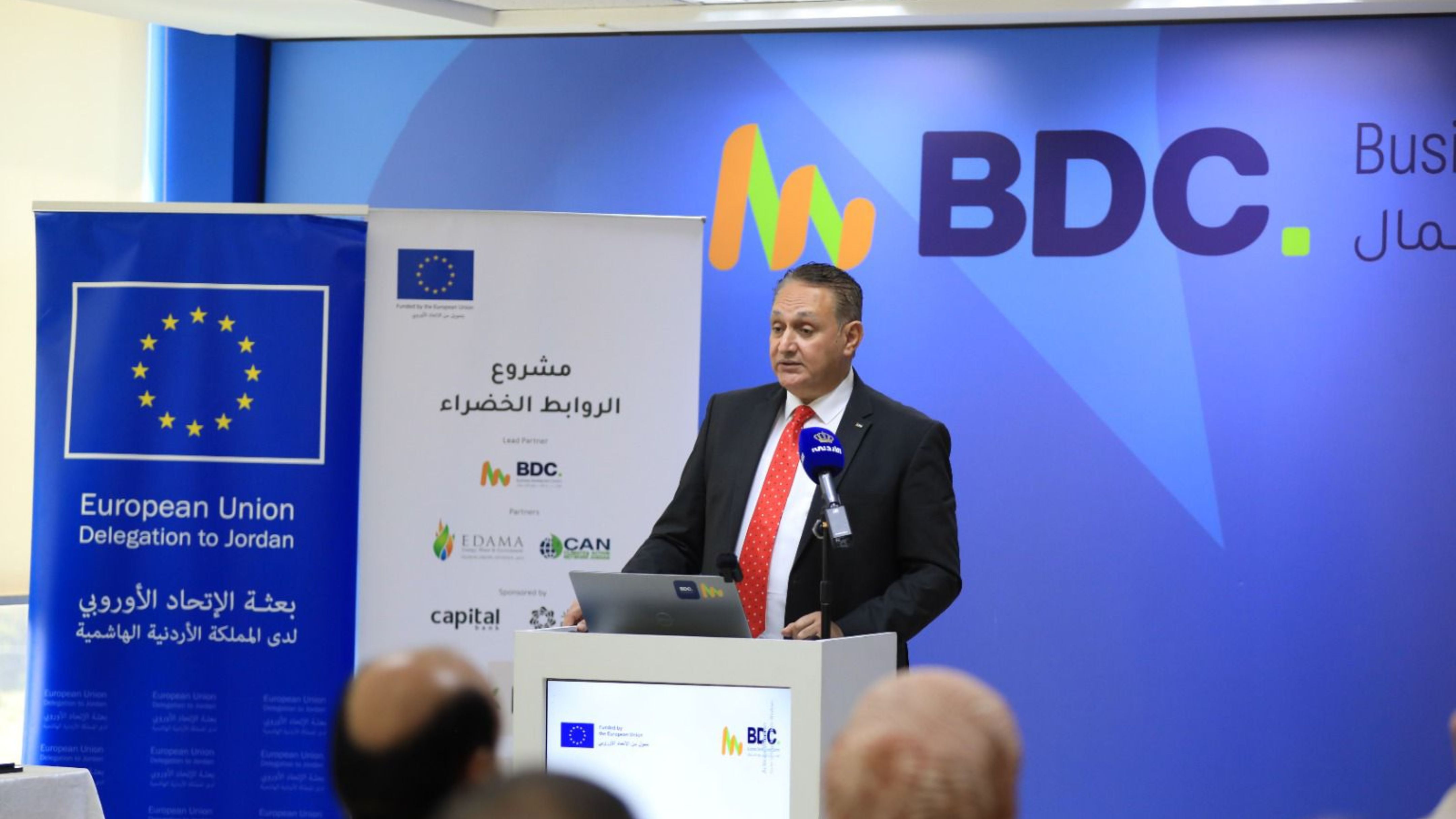 وزير البيئة يرعى اختتام مشروع روابط الابتكار الأخضر الممول من الاتحاد الأوروبي