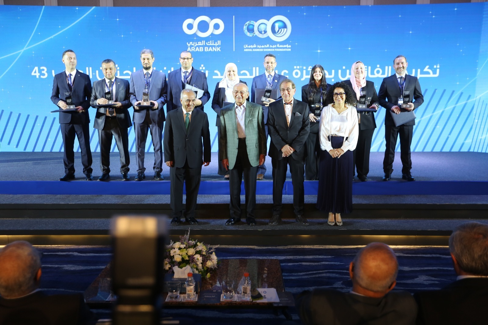 شومان تكرم الفائزين بجائزتي الباحثين العرب وأدب الأطفال لعام 2025