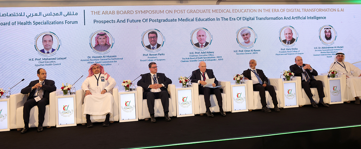 المجلس العربي للاختصاصات يبحث دمج الذكاء الاصطناعي في التعليم الطبي