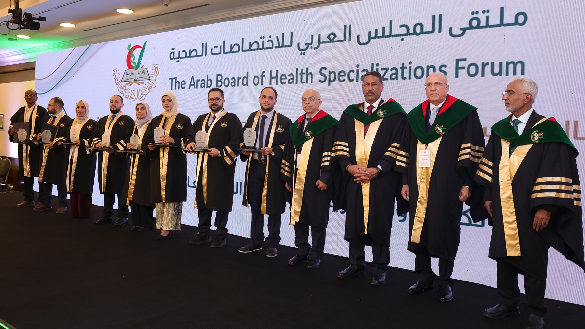 المجلس العربي للاختصاصات الصحية يخرّج دفعة جديدة من الاختصاصيين