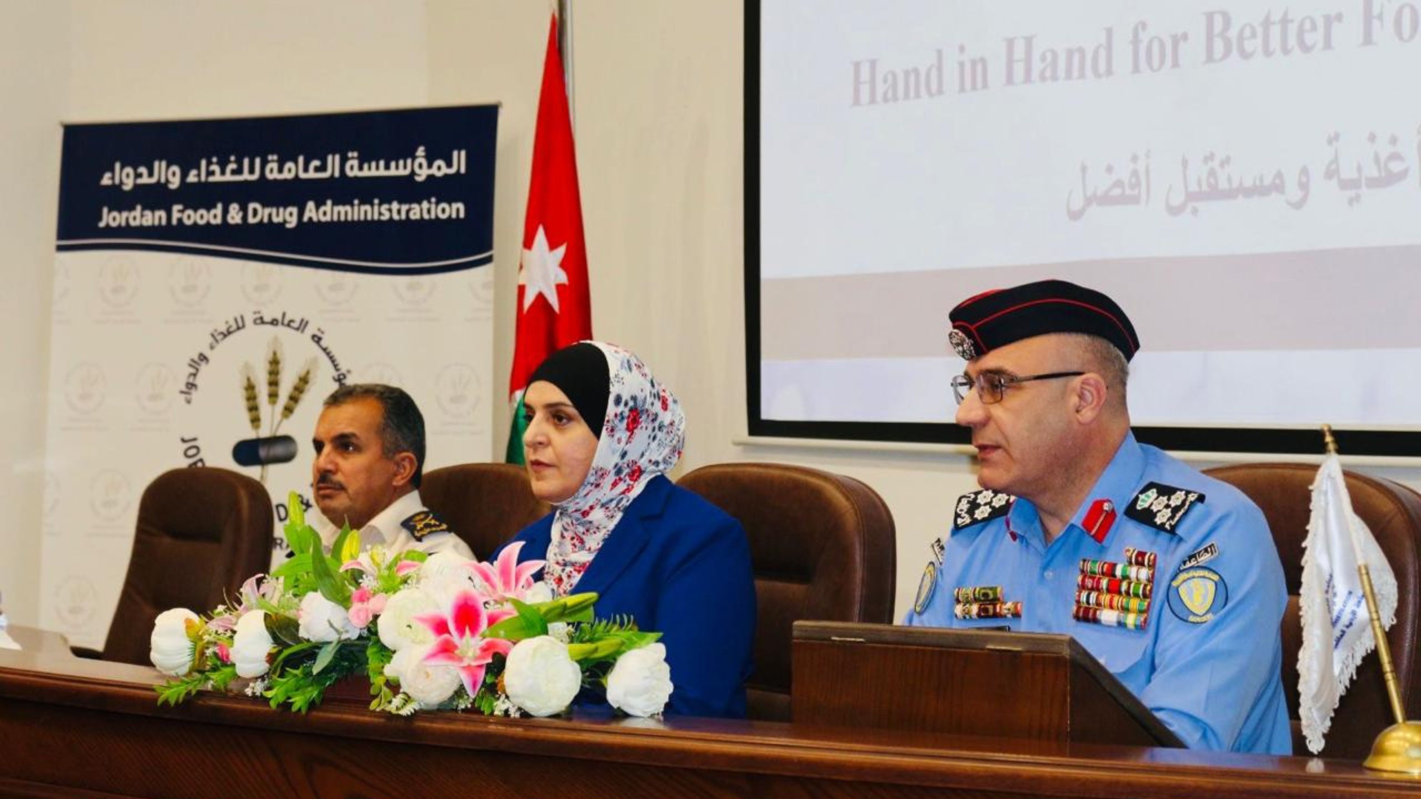 يوم توعوي بمناسبة اليوم العالمي للغذاء