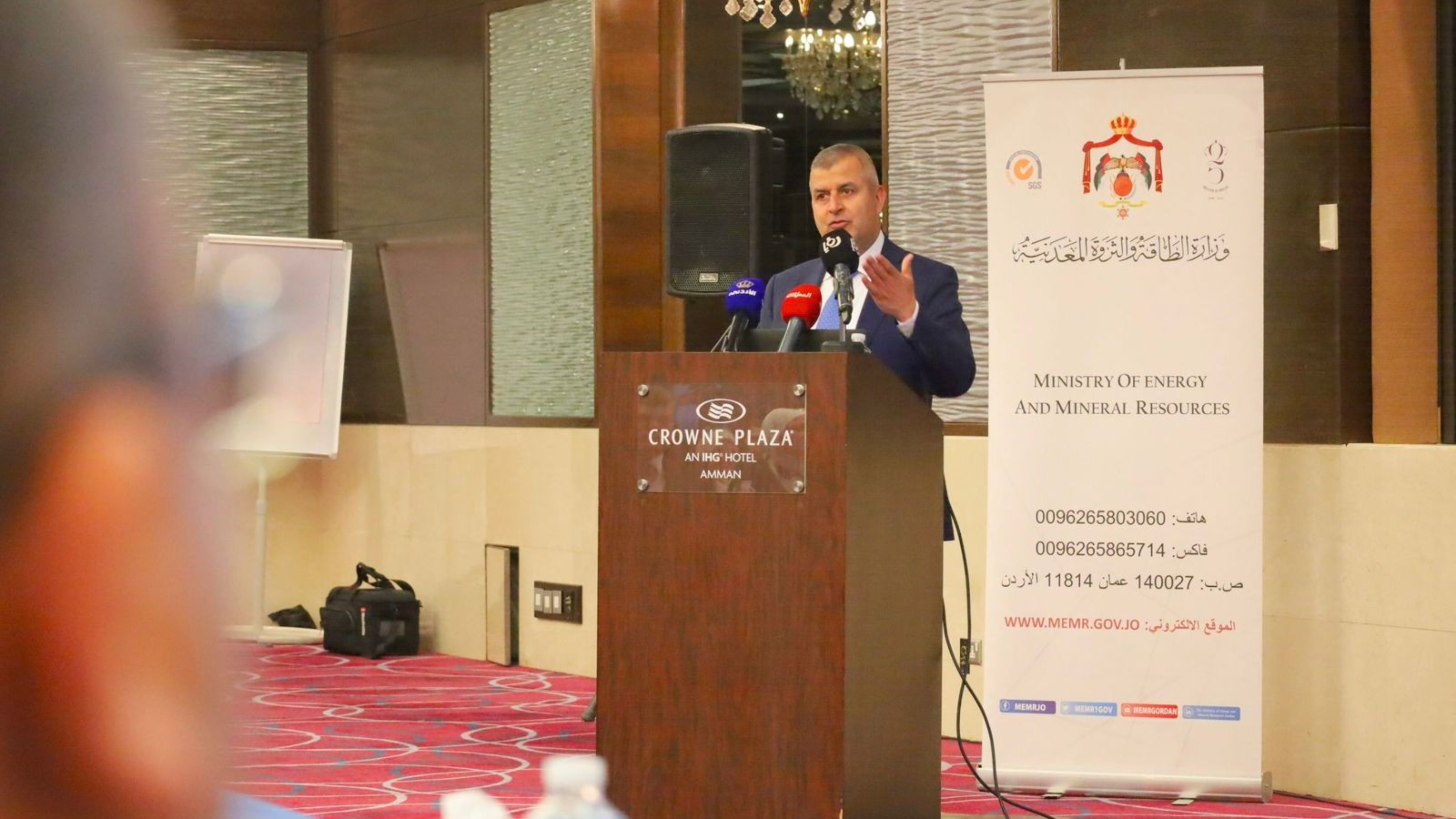 الطاقة تبحث مسودة تحديث استراتيجية (2025 – 2035)