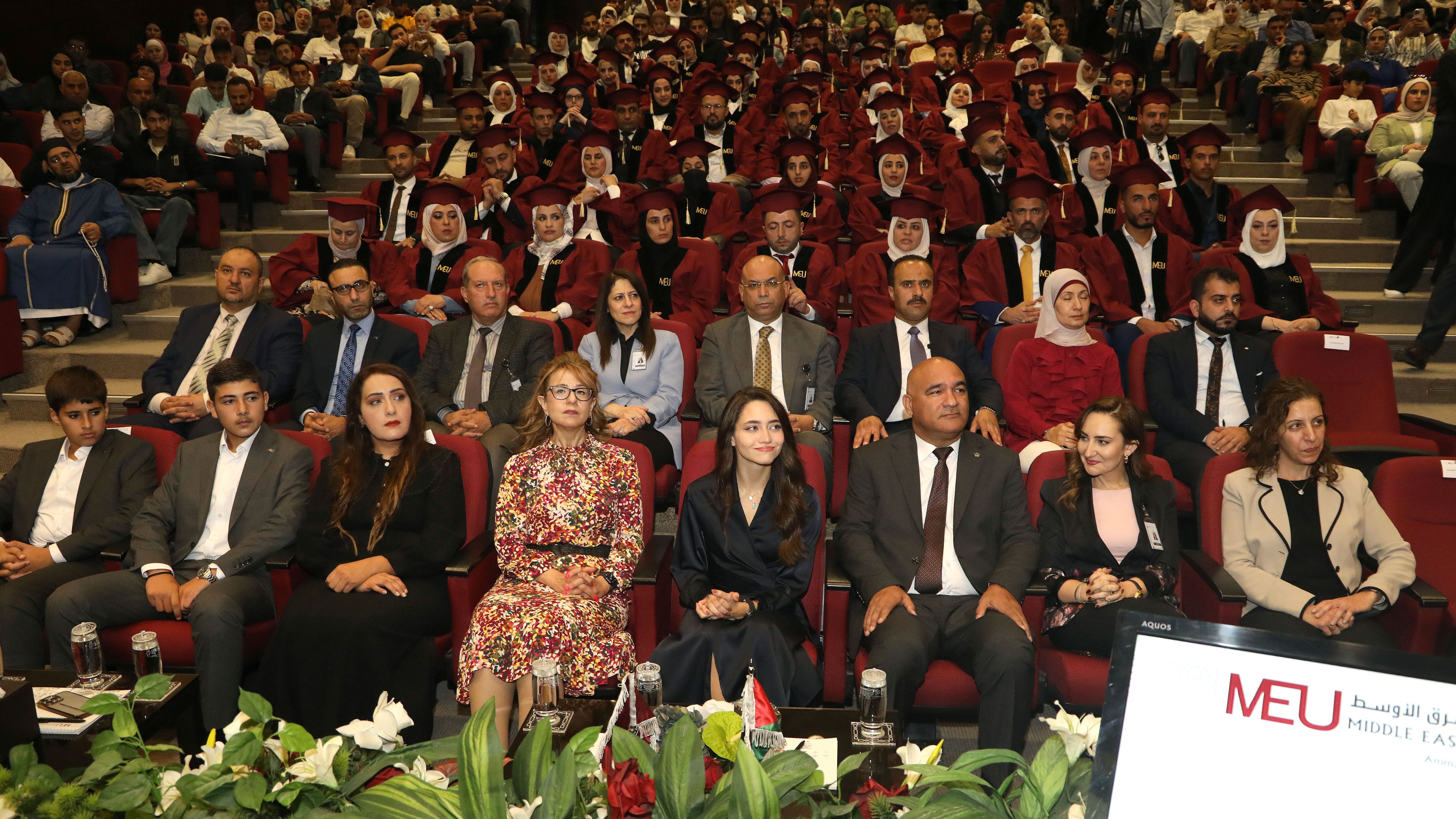 الأميرة جليلة ترعى حفل تخريج طلبة في جامعة الشرق الأوسط