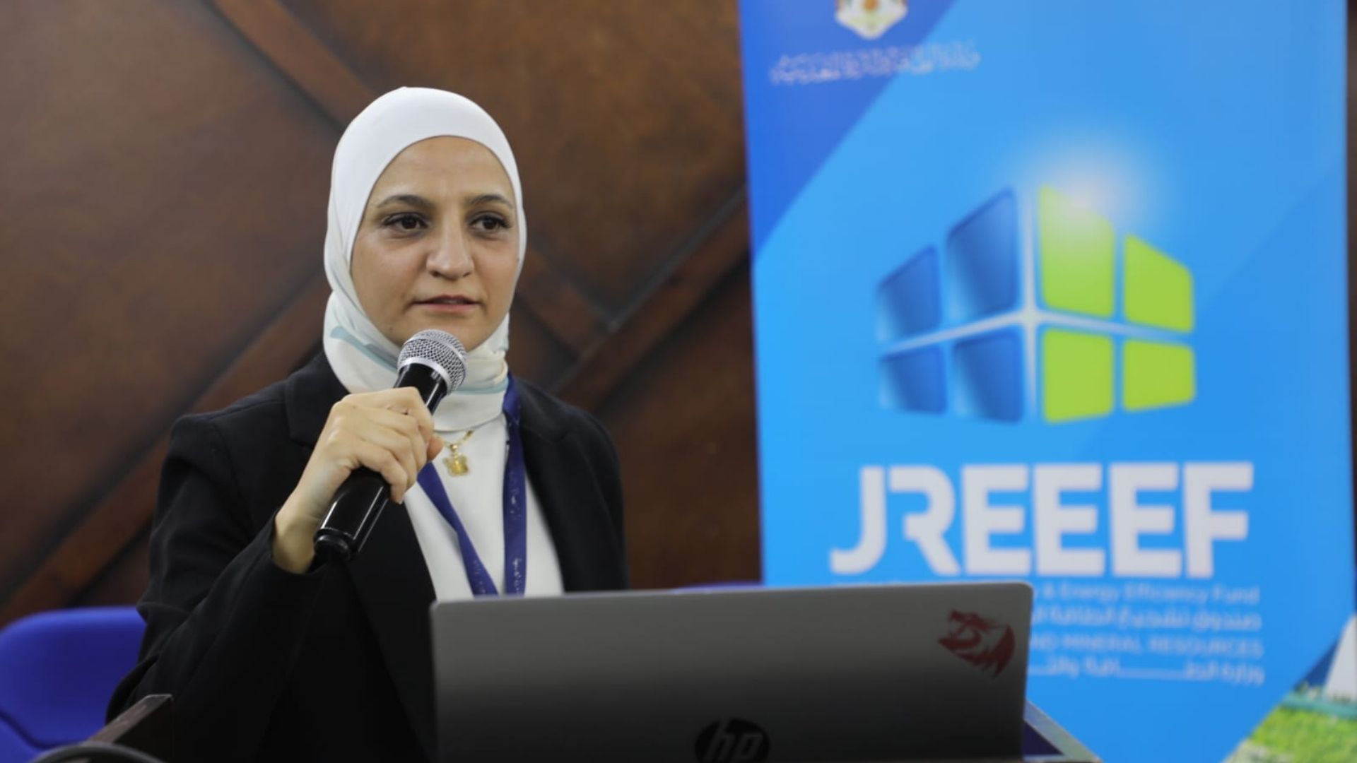 صندوق الطاقة المتجددة يطلق الحزمة الأولى من مشروع تدريب موظفي البلديات