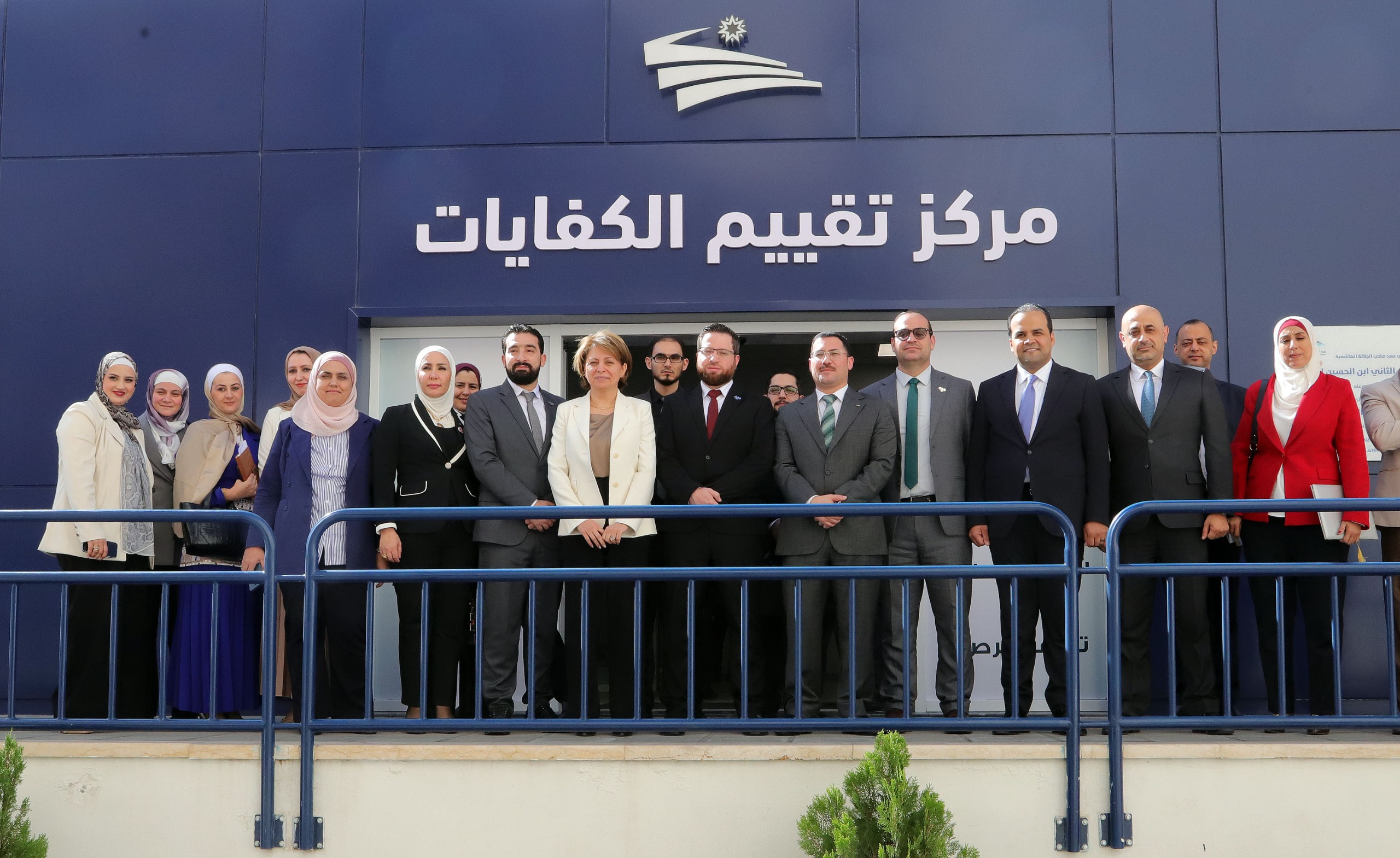 الإدارة العامة ومركز الخدمات الشامل يعرضان إنجازاتهما لوفد وزارة التنمية الإدارية السوري