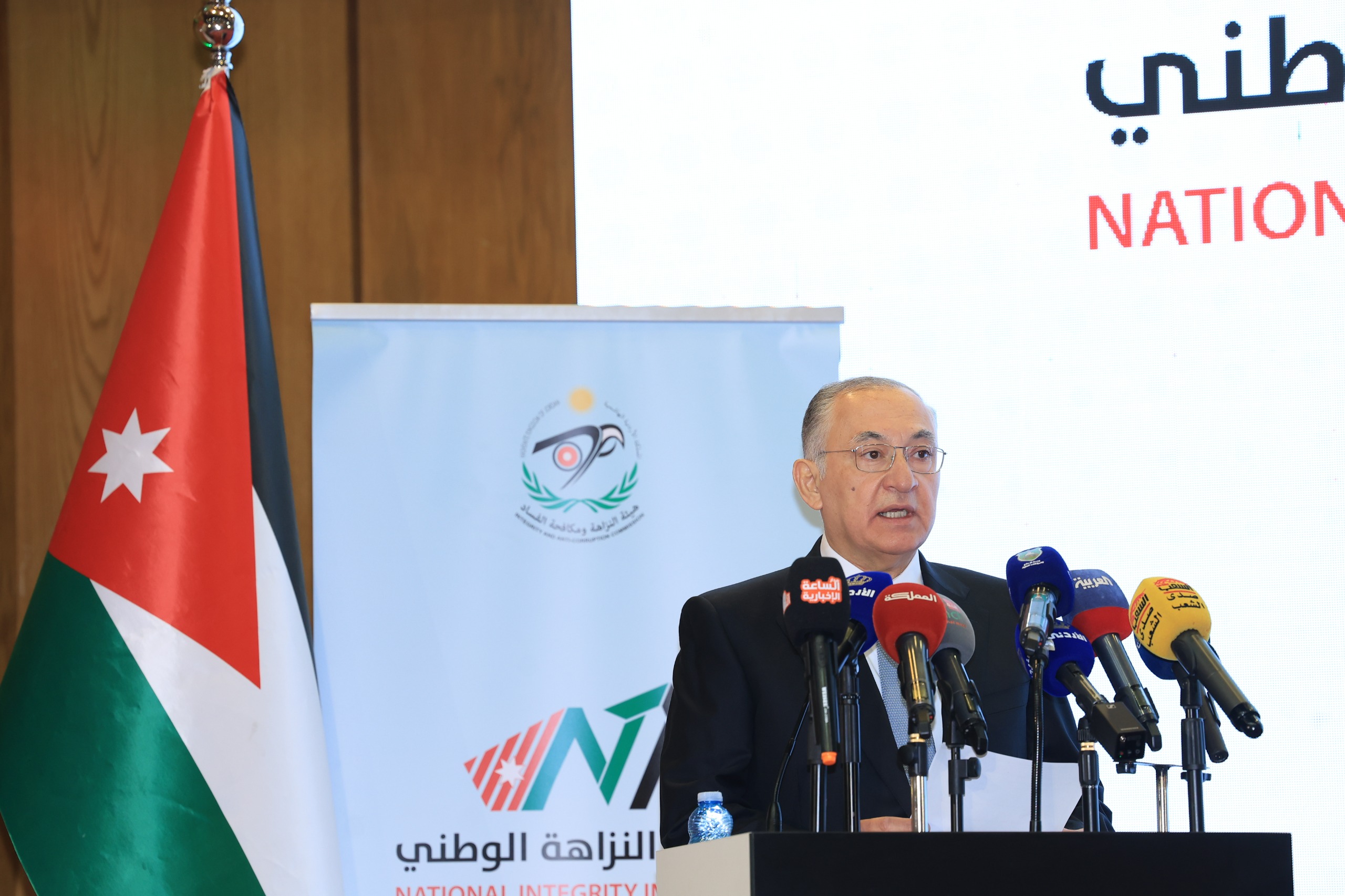 إعلان نتائج مؤشر النزاهة الوطني في دورته الثانية 2024-2025