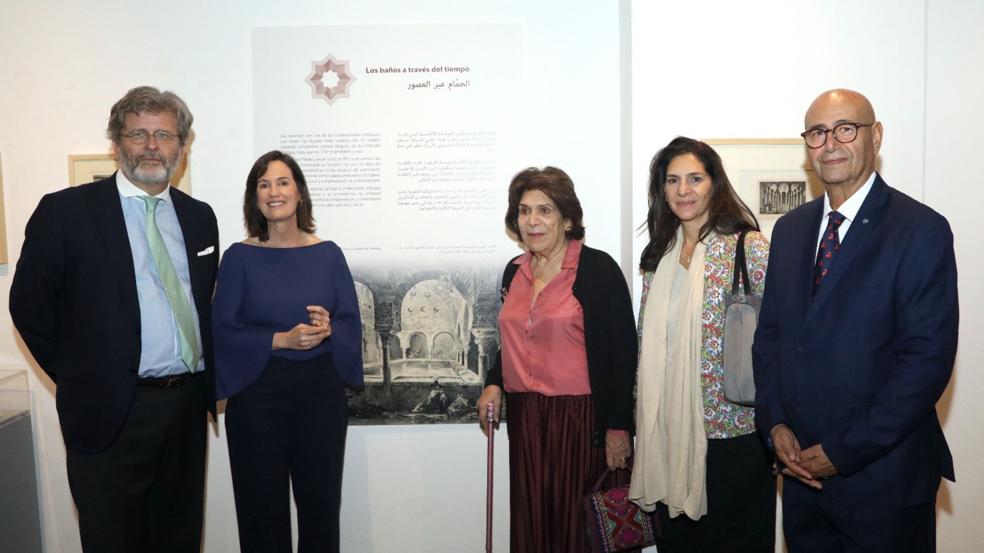 الأميرة وجدان الهاشمي ترعى افتتاح معرض الحمام في منطقة حوض البحر الابيض المتوسط .. من المشرق الى الاندلس