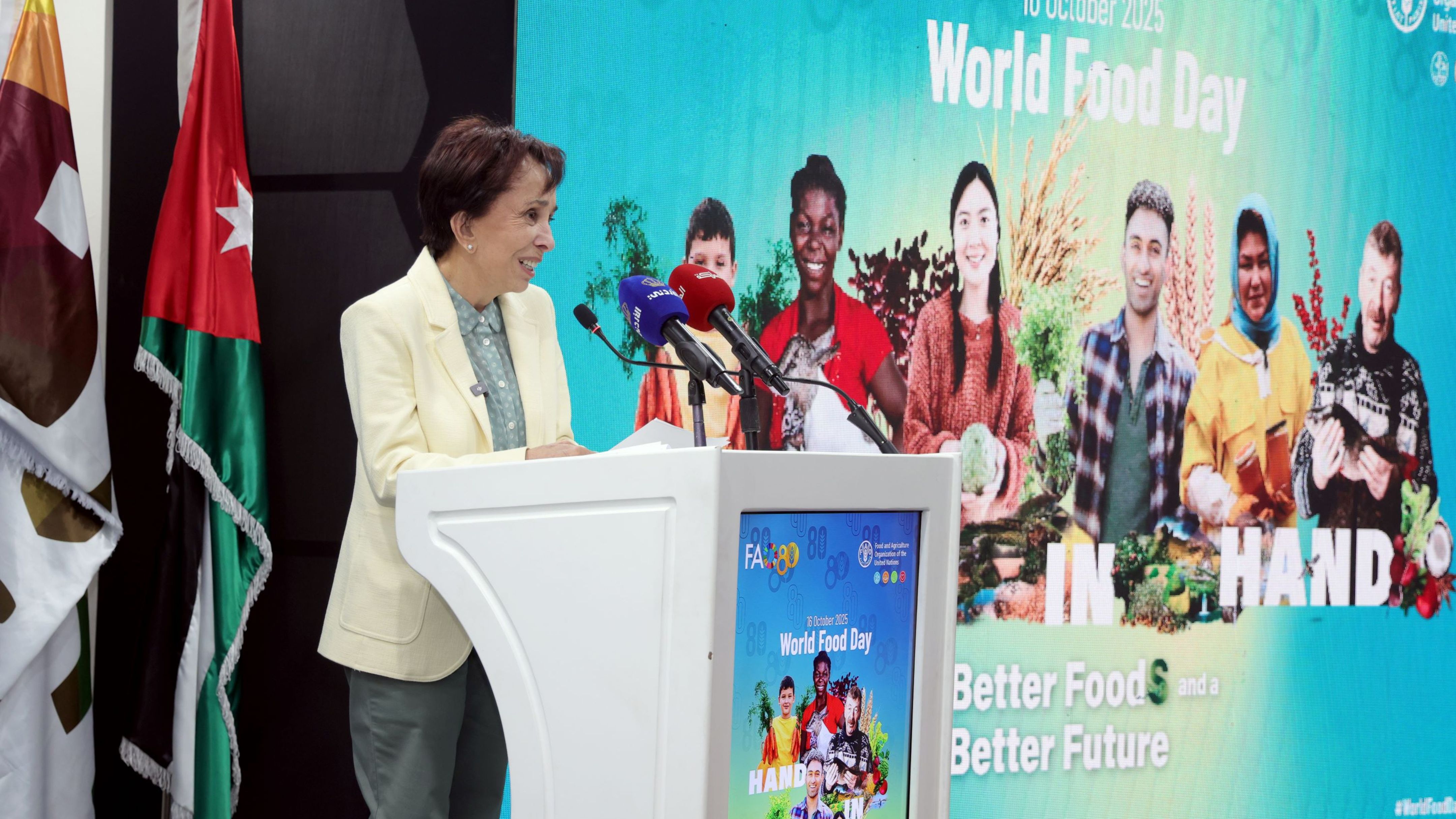 منظمة الفاو في الأردن تحتفل بـ80 عاما على تأسيسها