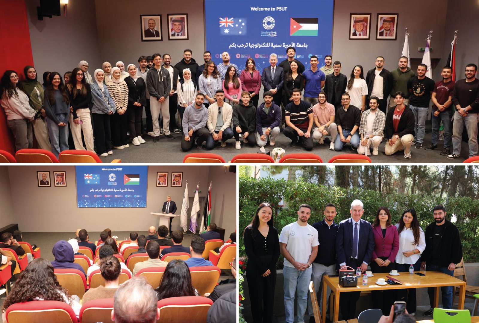 بحث تعزيز التعاون الأكاديمي بين جامعة الأميرة سمية والسفارة الأسترالية