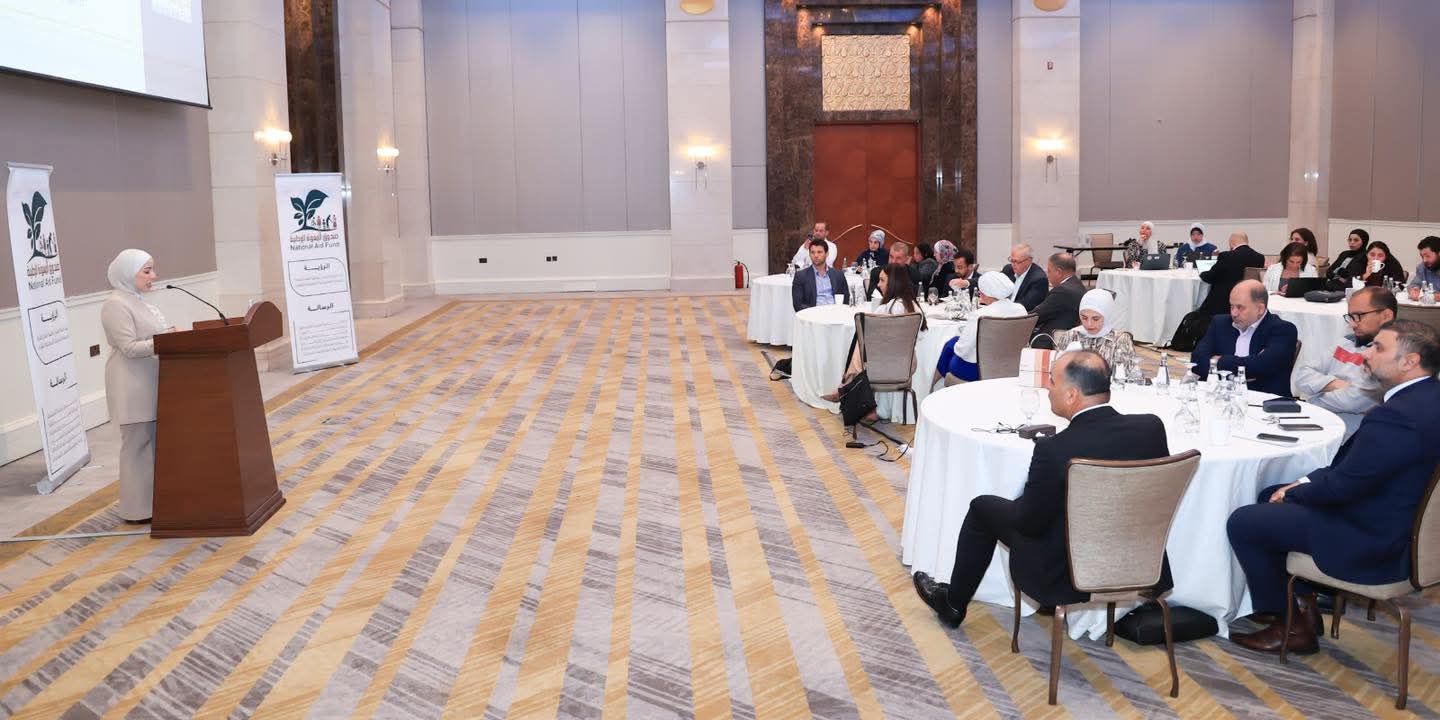 المعونة الوطنية ينظم ورشة لمناقشة مسودة سياسة التمكين الاقتصادي