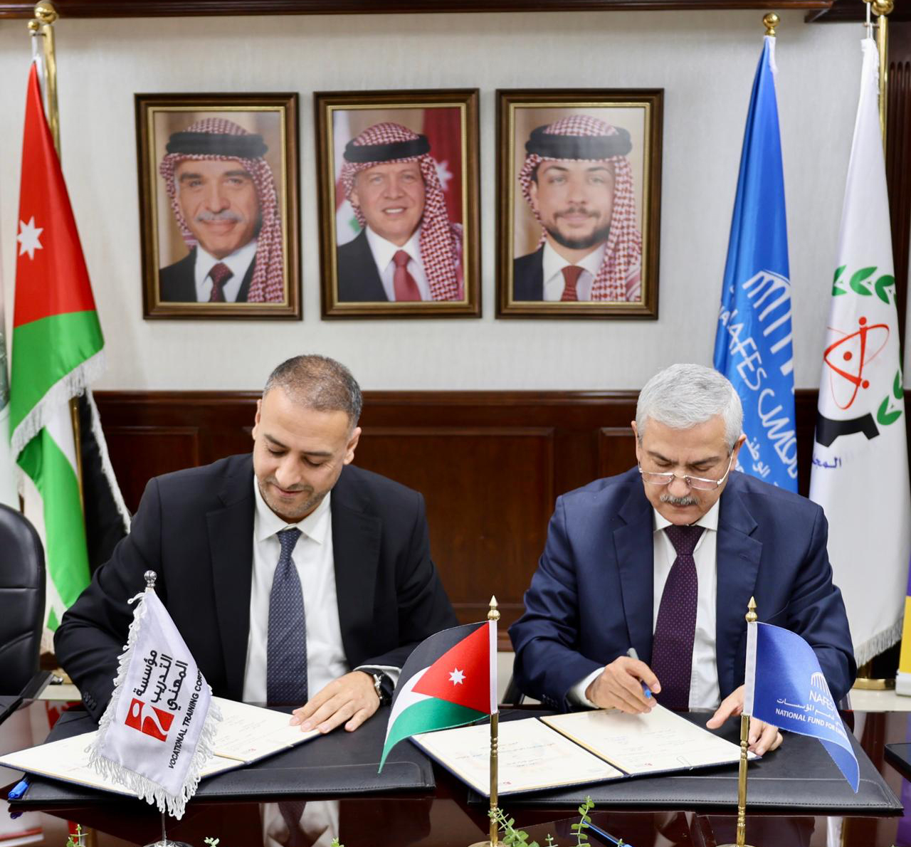 مذكرة تعاون بين نافس ومؤسسة التدريب المهني