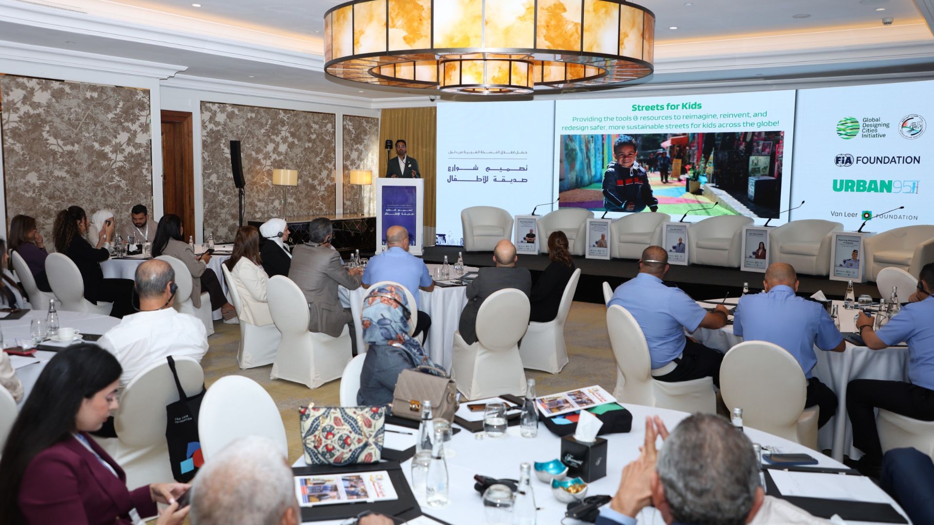 إطلاق النسخة العربية من دليل تصميم شوارع صديقة للأطفال