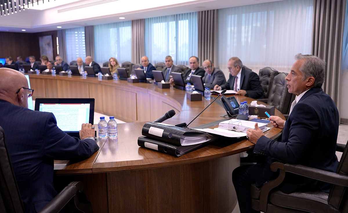 قرارات مجلس الوزراء