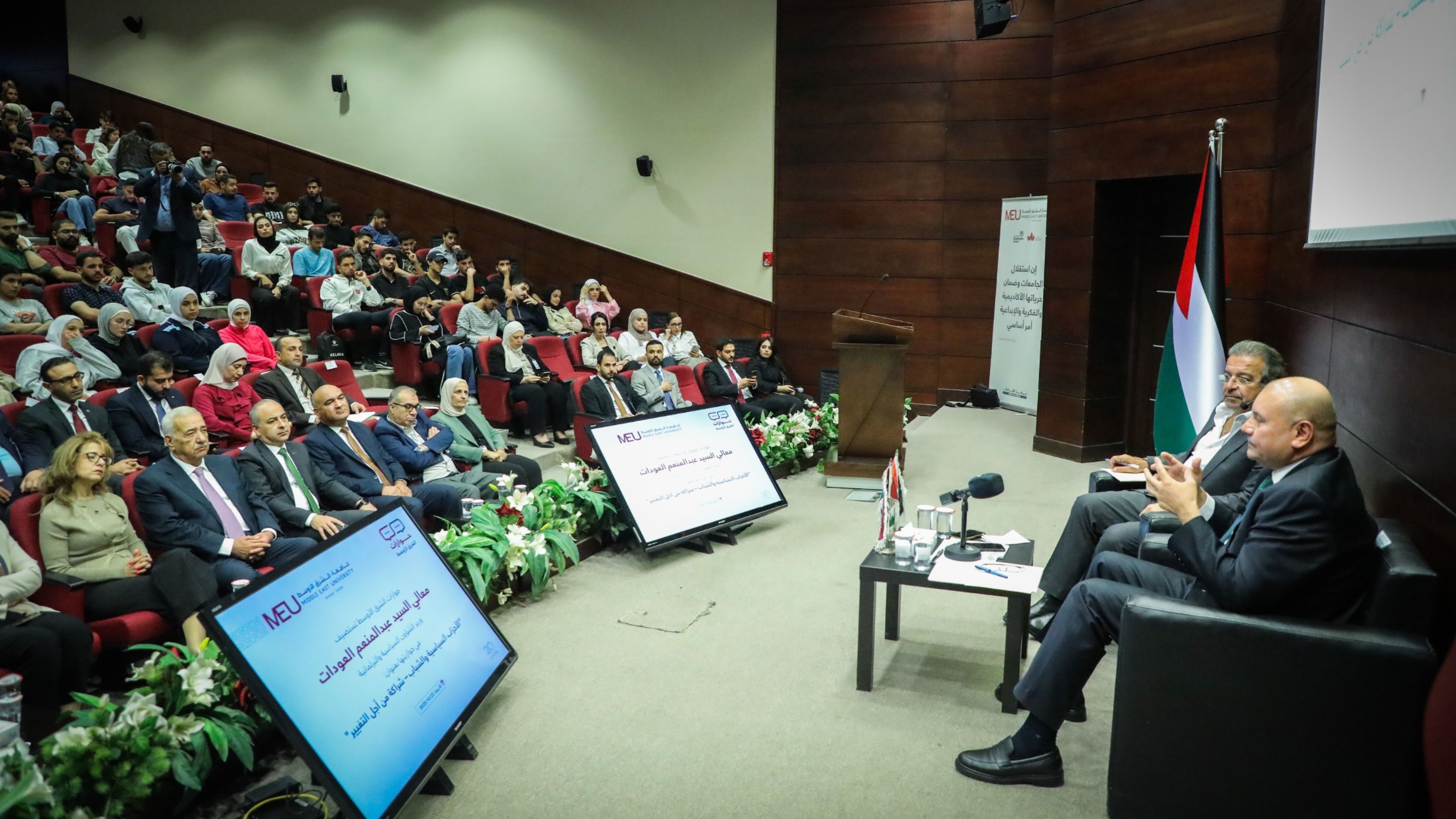 وزير الشؤون السياسية: الجامعات منارات تعليمية تعزز وعي الشباب وانتماءهم الوطني