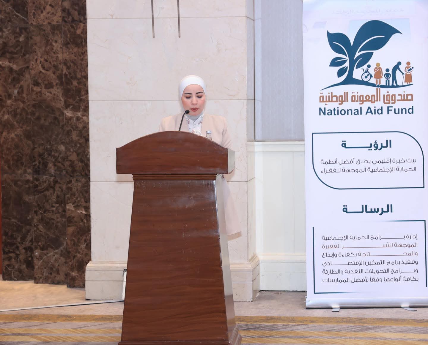 المعونة الوطنية ينظم ورشة لمناقشة مسودة سياسة التمكين الاقتصادي