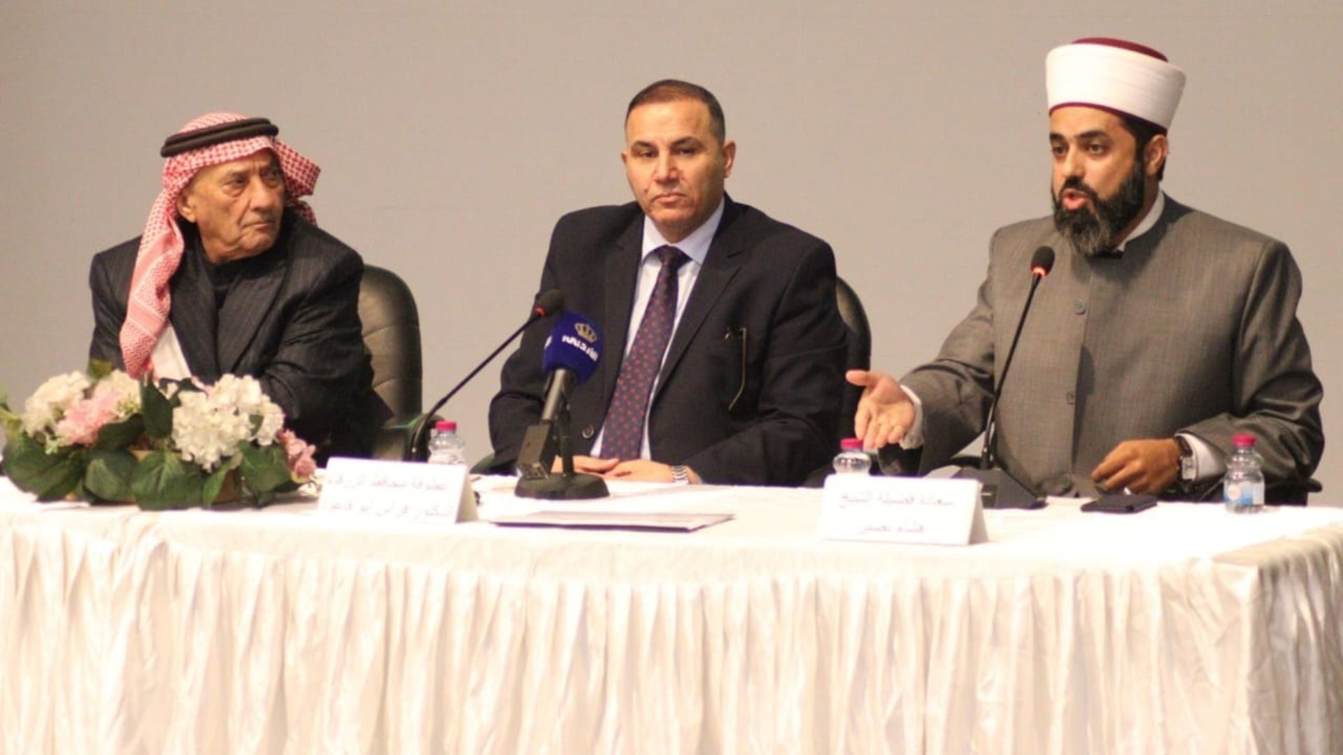 الزرقاء: جلسة تعريفية بمبادرة وزارة الداخلية لتنظيم الظواهر الاجتماعية