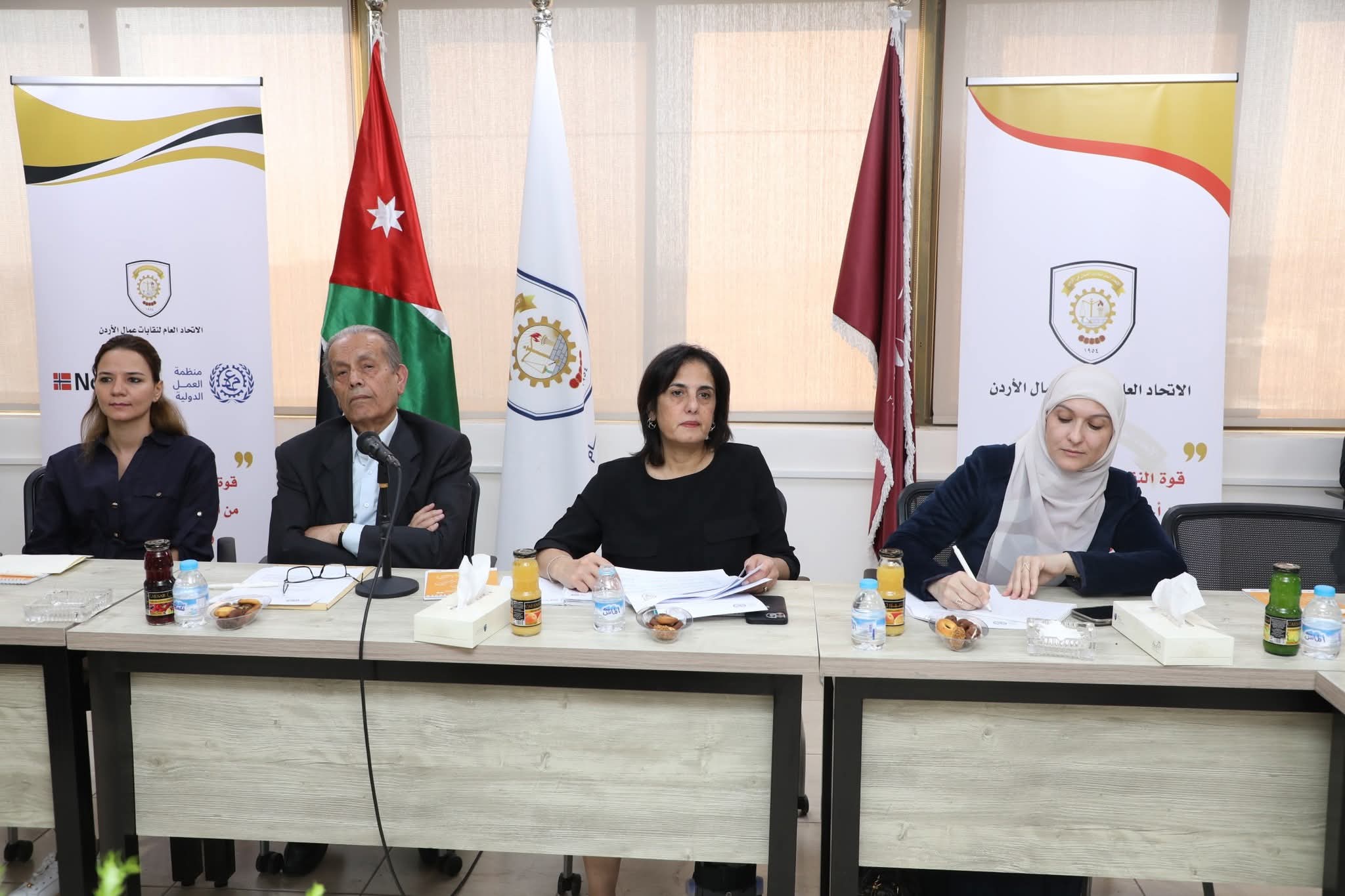 جلسة نقاشية حول حماية الأمومة